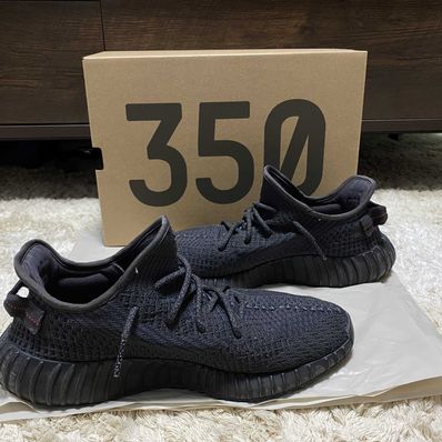 adidas YEEZY Boost 350 V2 "Black"