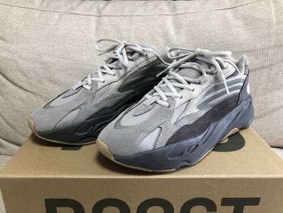 adidas YEEZY Boost 700 V2 "Tephra"