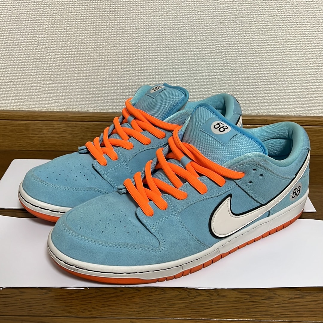 Nike SB Dunk Low "Gulf"