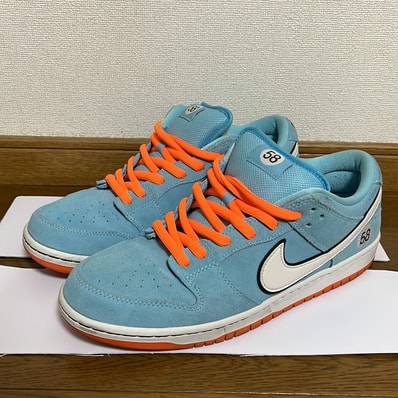 Nike SB Dunk Low "Gulf"