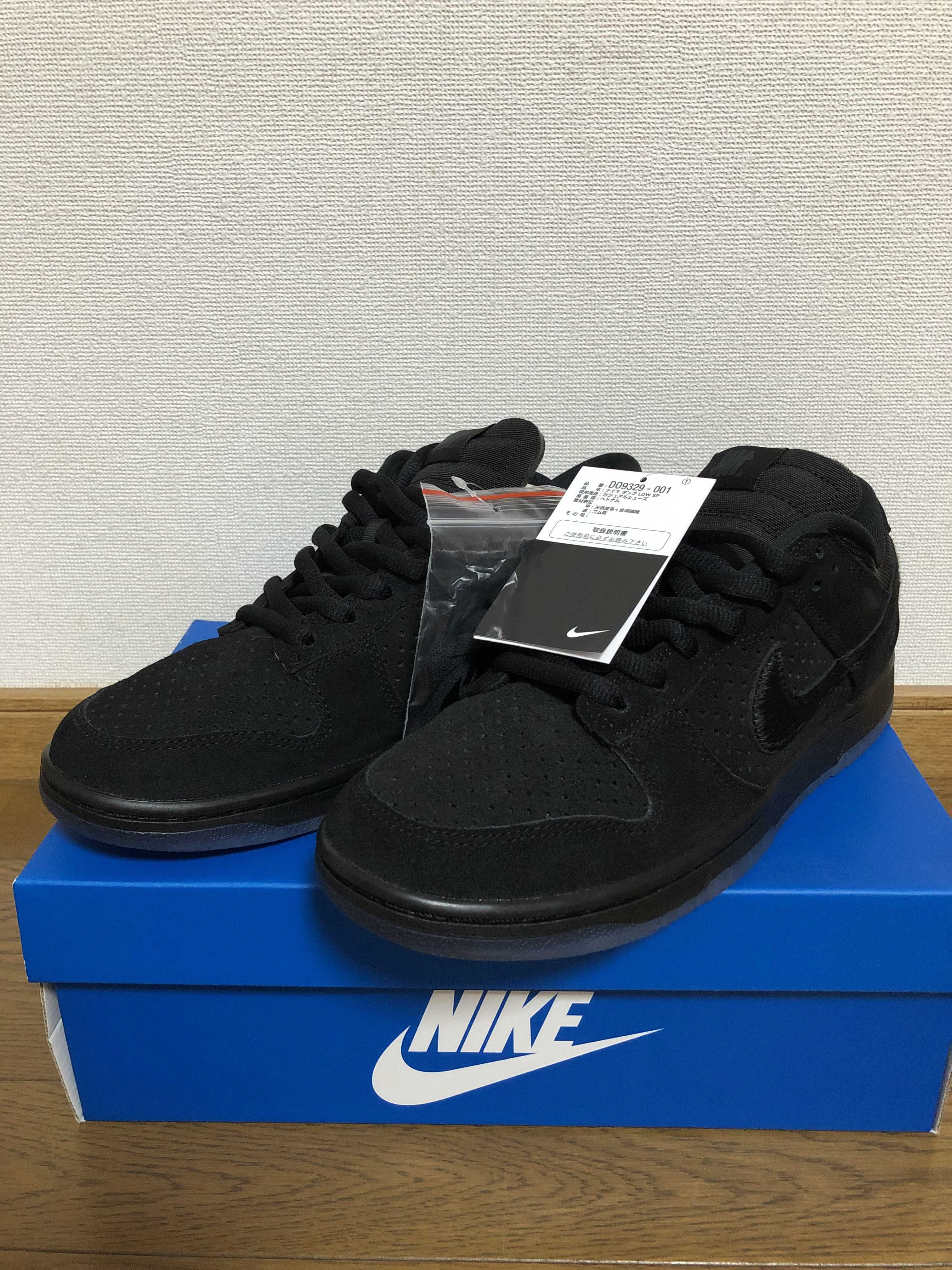 UNDEFEATED × Nike Dunk Low SP "5 ON IT"