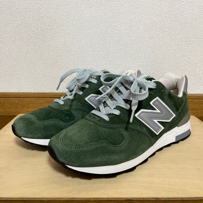 New Balance M1400 "MOUNTAIN GREEN"