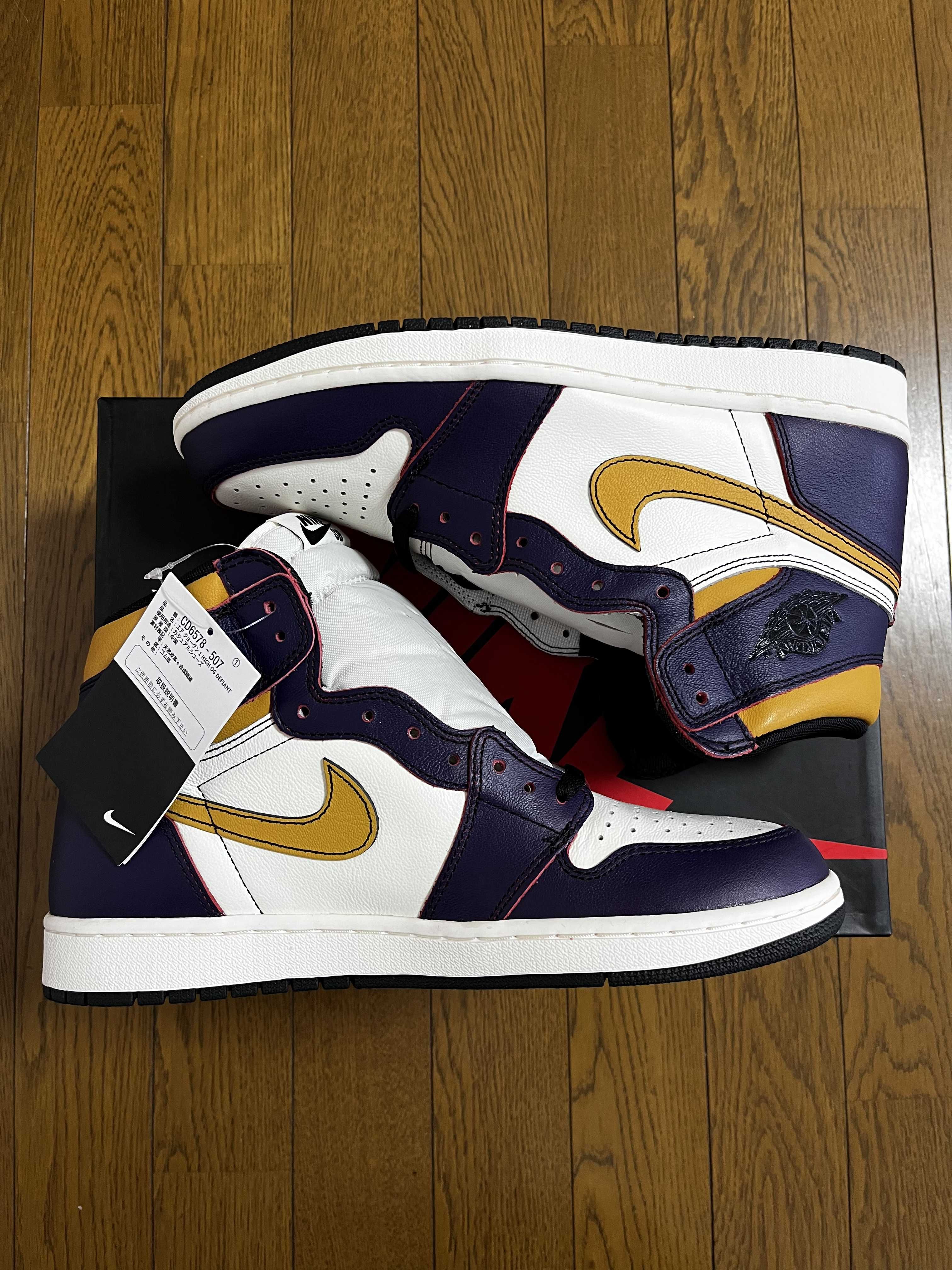 Nike SB × Air Jordan 1 Retro High "La To Chicago"
