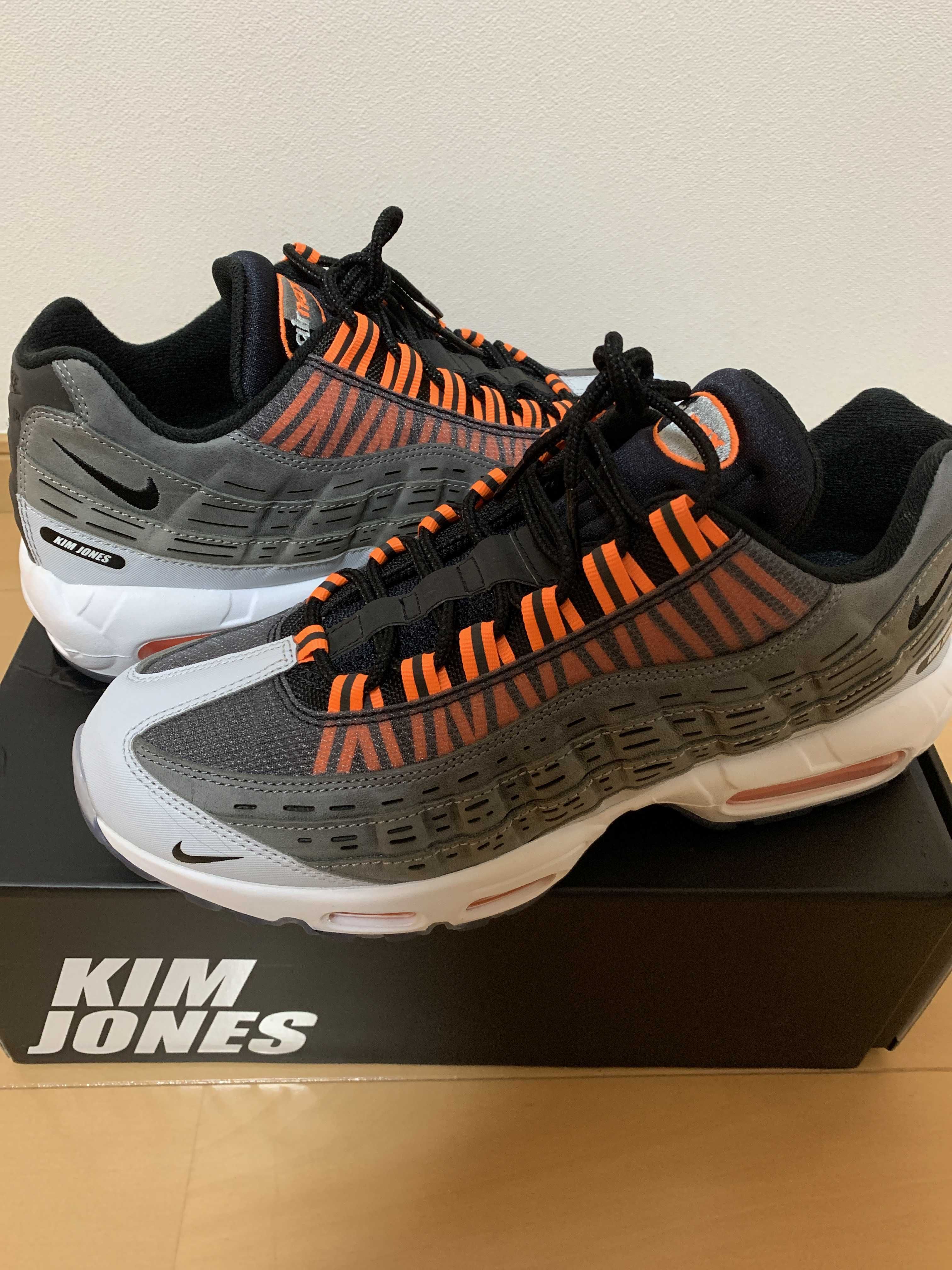 Kim Jones × Nike Air Max 95 "Black/Total Orange"