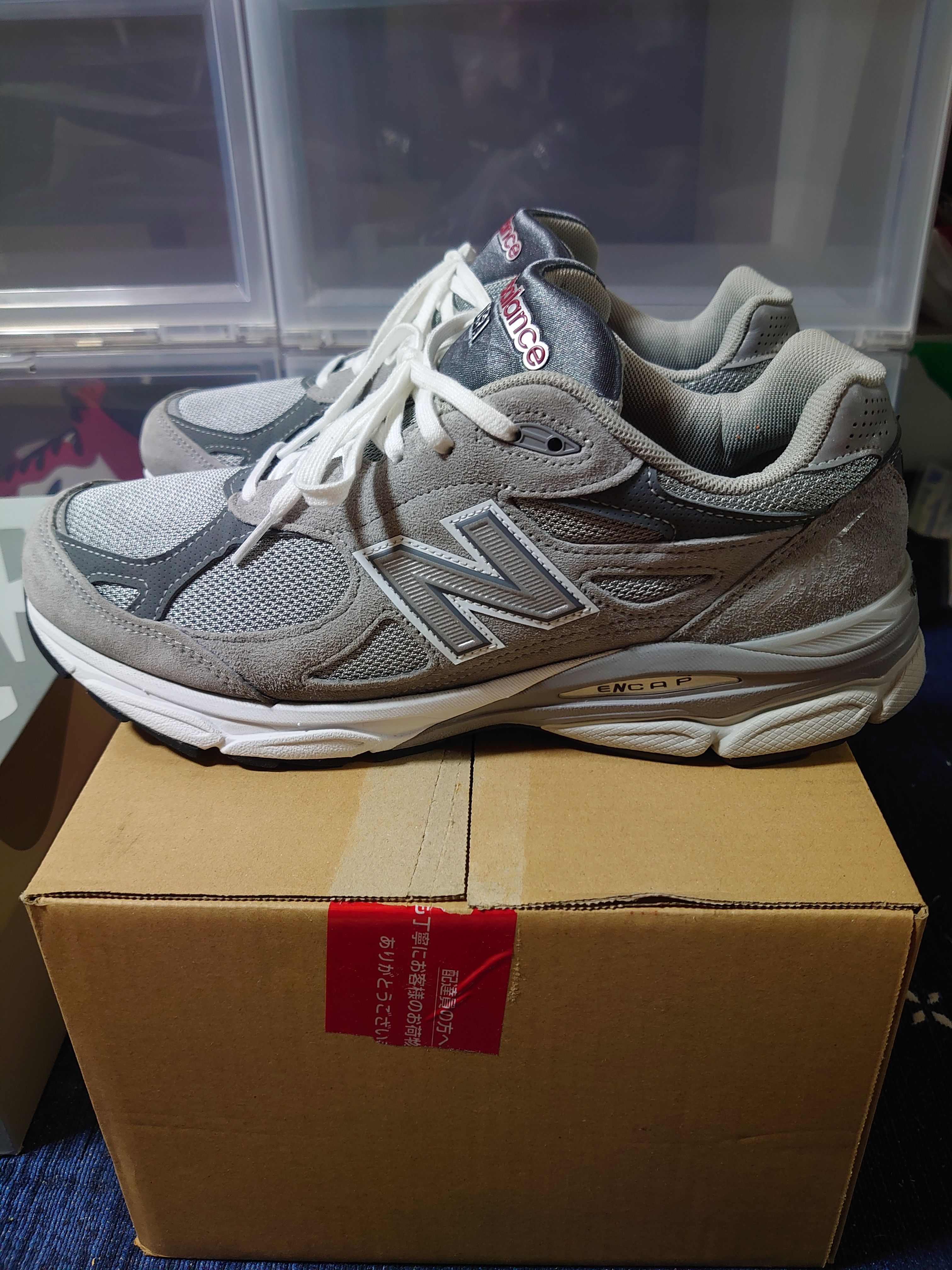 New Balance 990V3 "Gray"