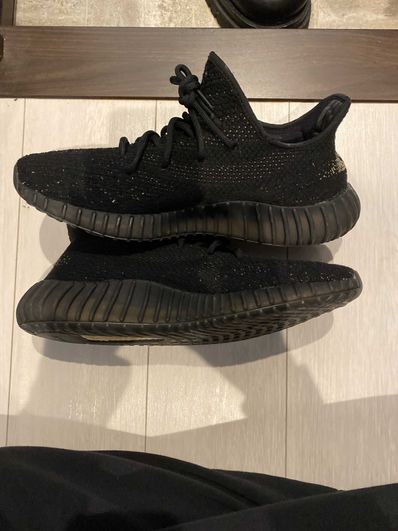 adidas YEEZY Boost 350 V2 "Core Black Green"