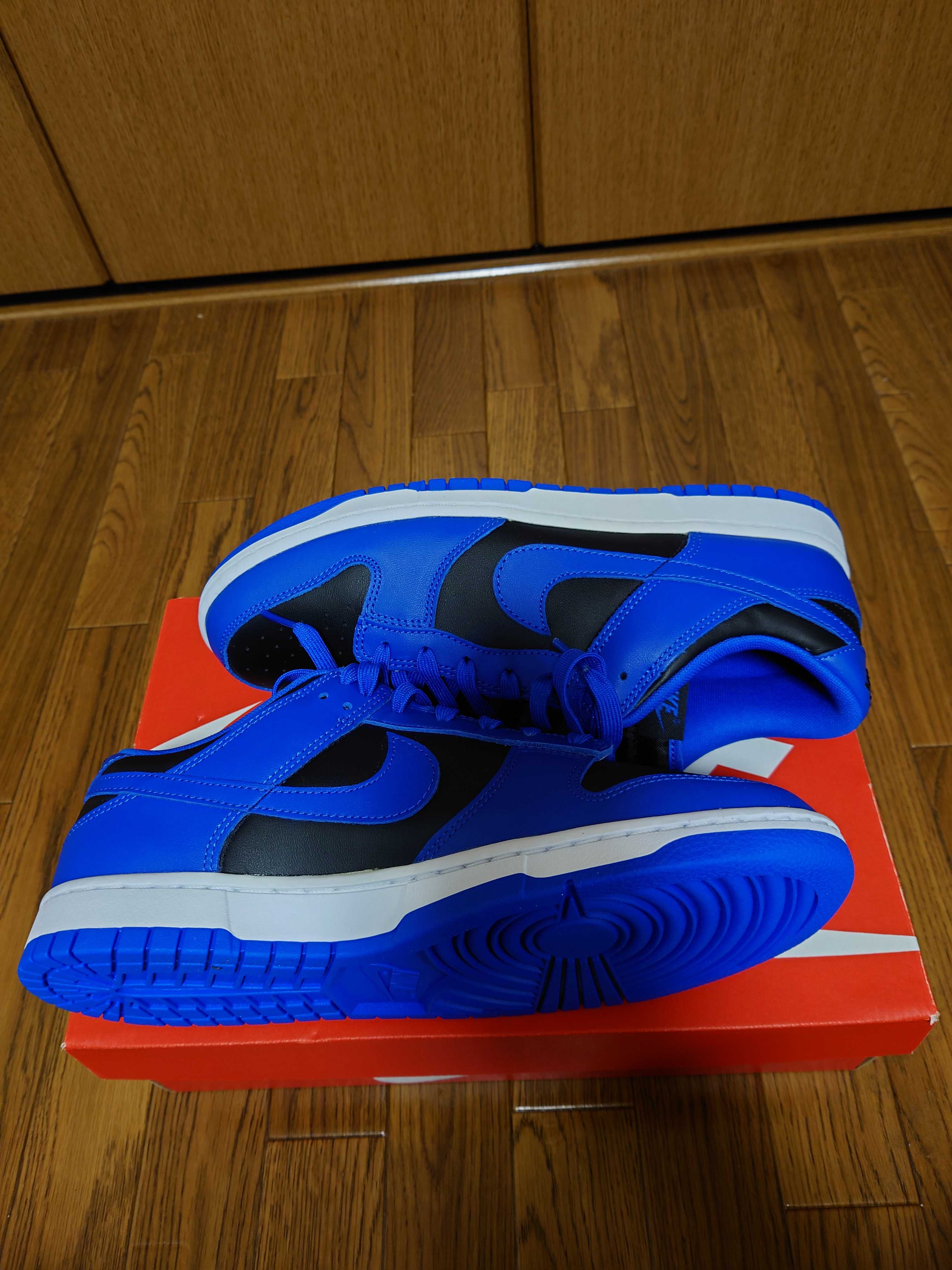 Nike Dunk Low "Hyper Cobalt"