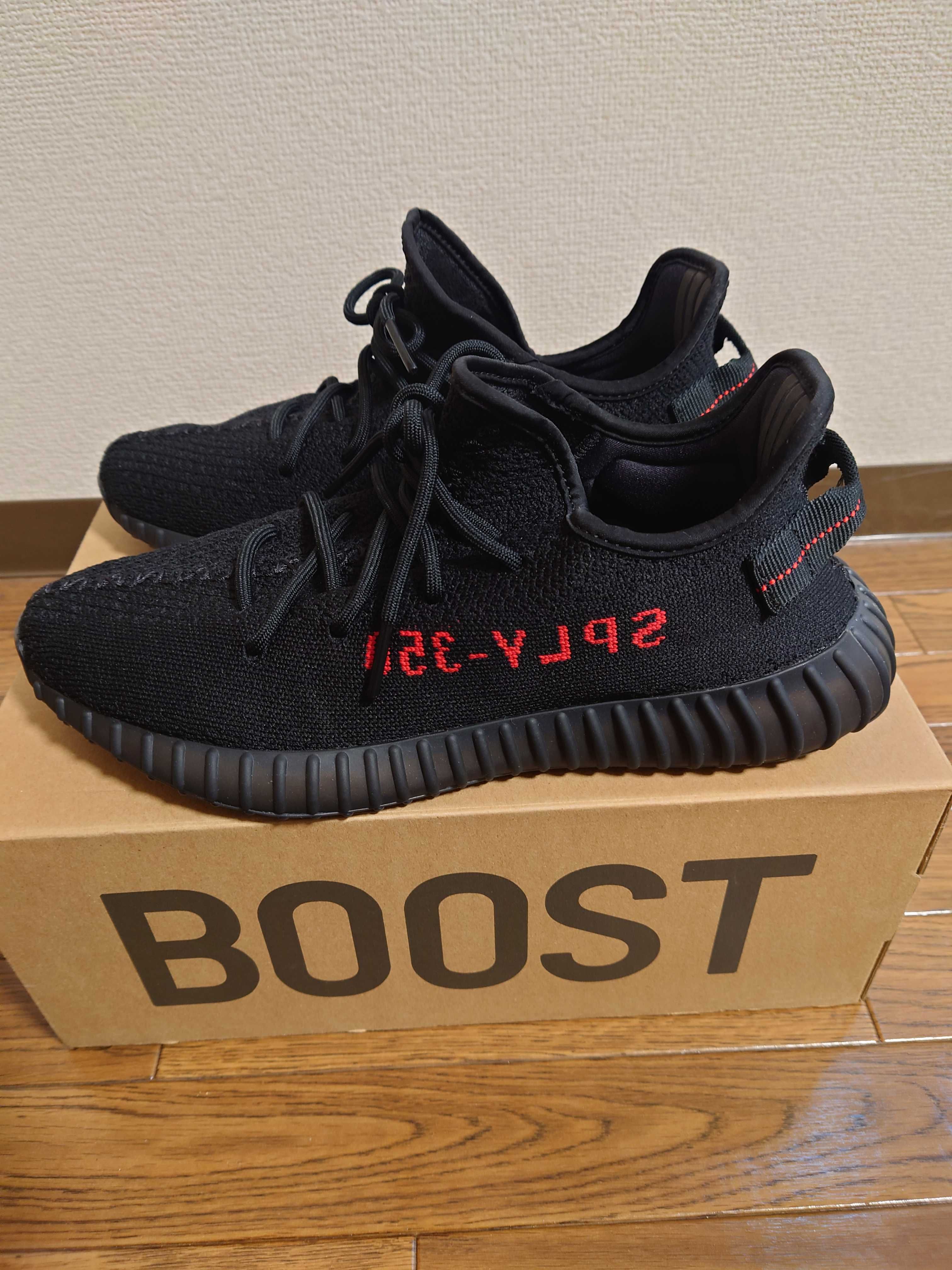 adidas YEEZY Boost 350 V2 "Core Black/Red" (2020)