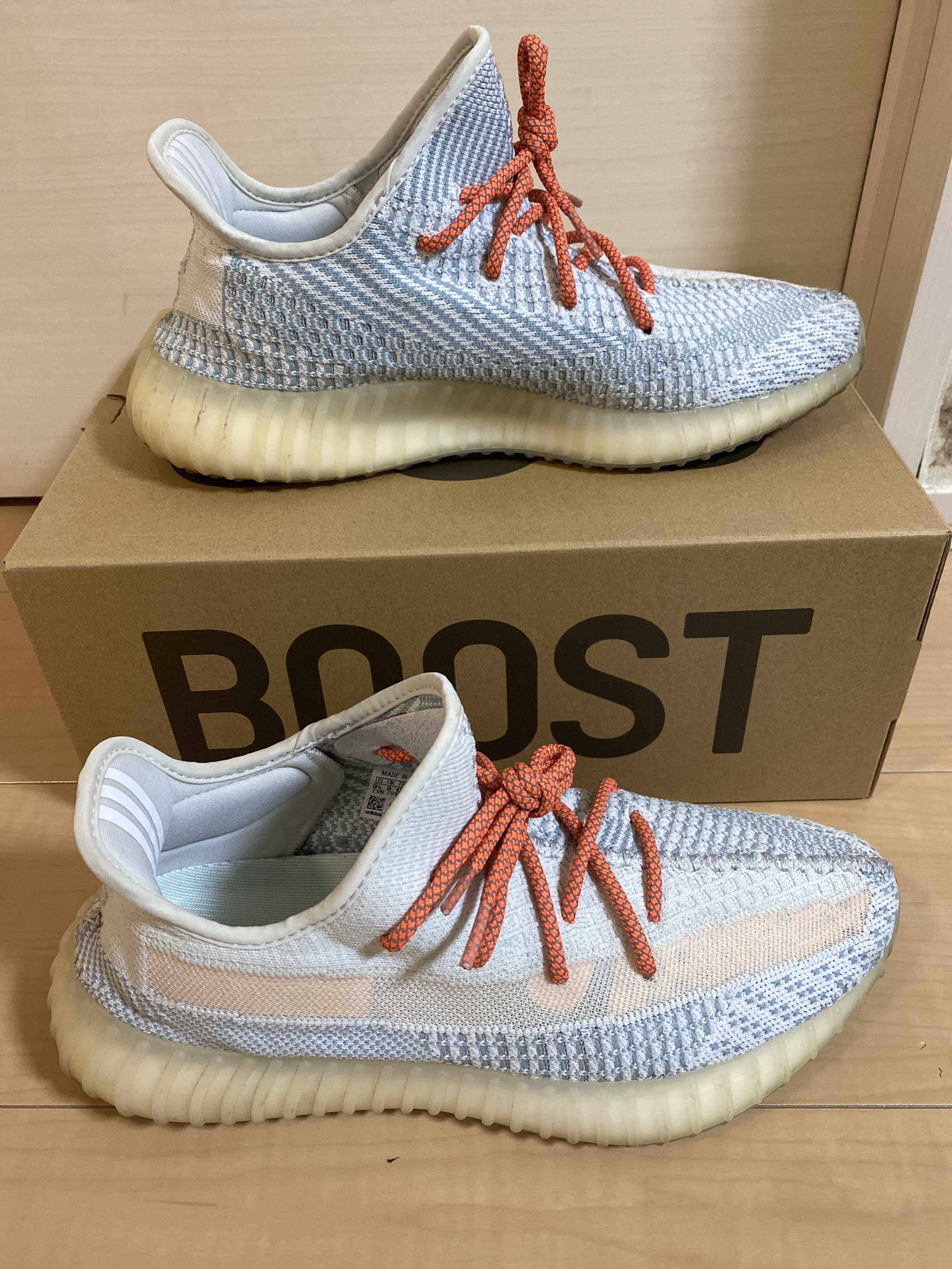 adidas YEEZY Boost 350 V2 "Cloud White"