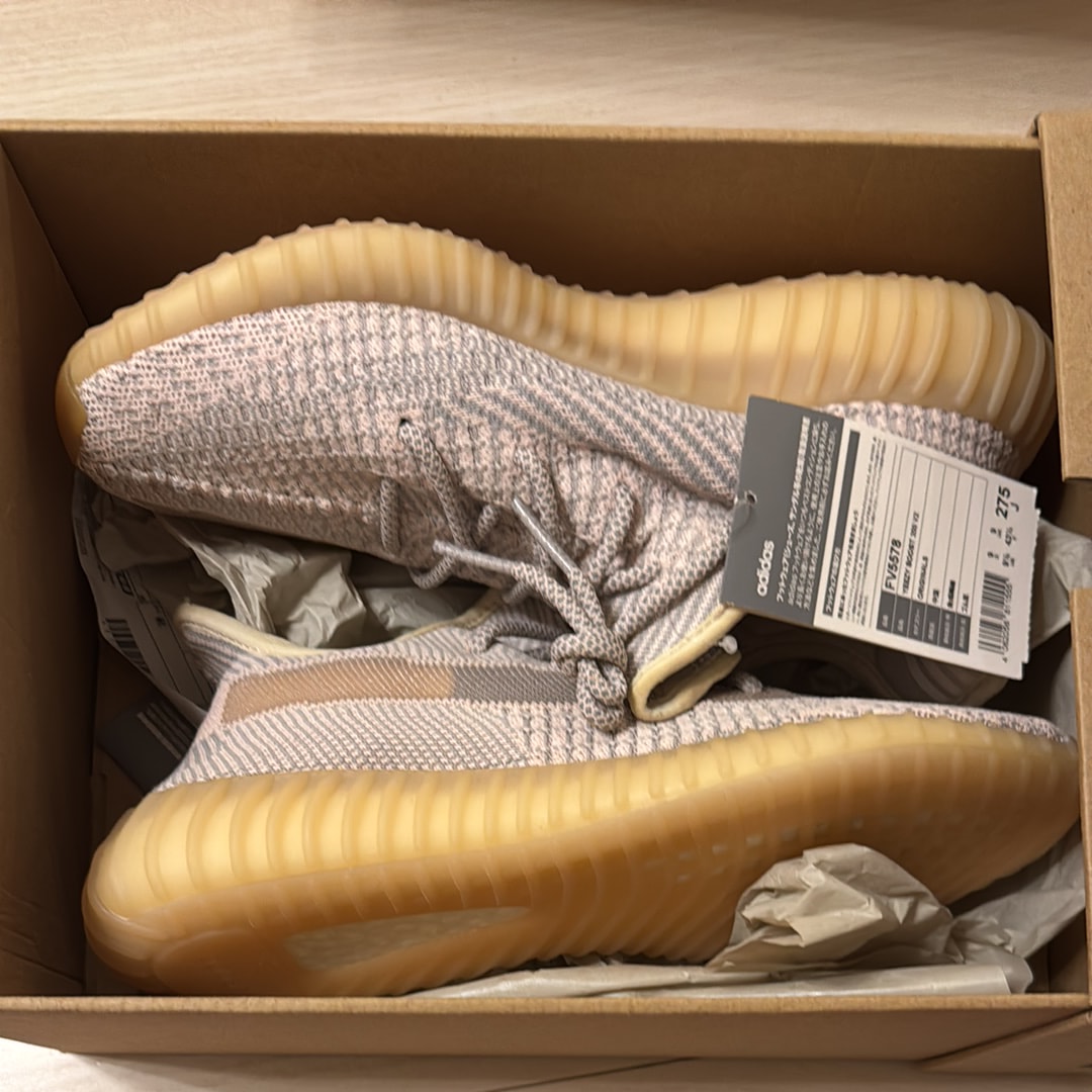 ADIDAS YEEZY BOOST 350 V2 "SYNTH"