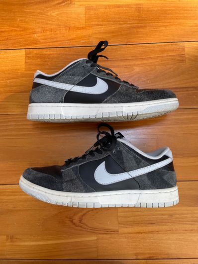 NIKE DUNK LOW PRM ANIMAL PACK "ZEBRA/SAFARI"