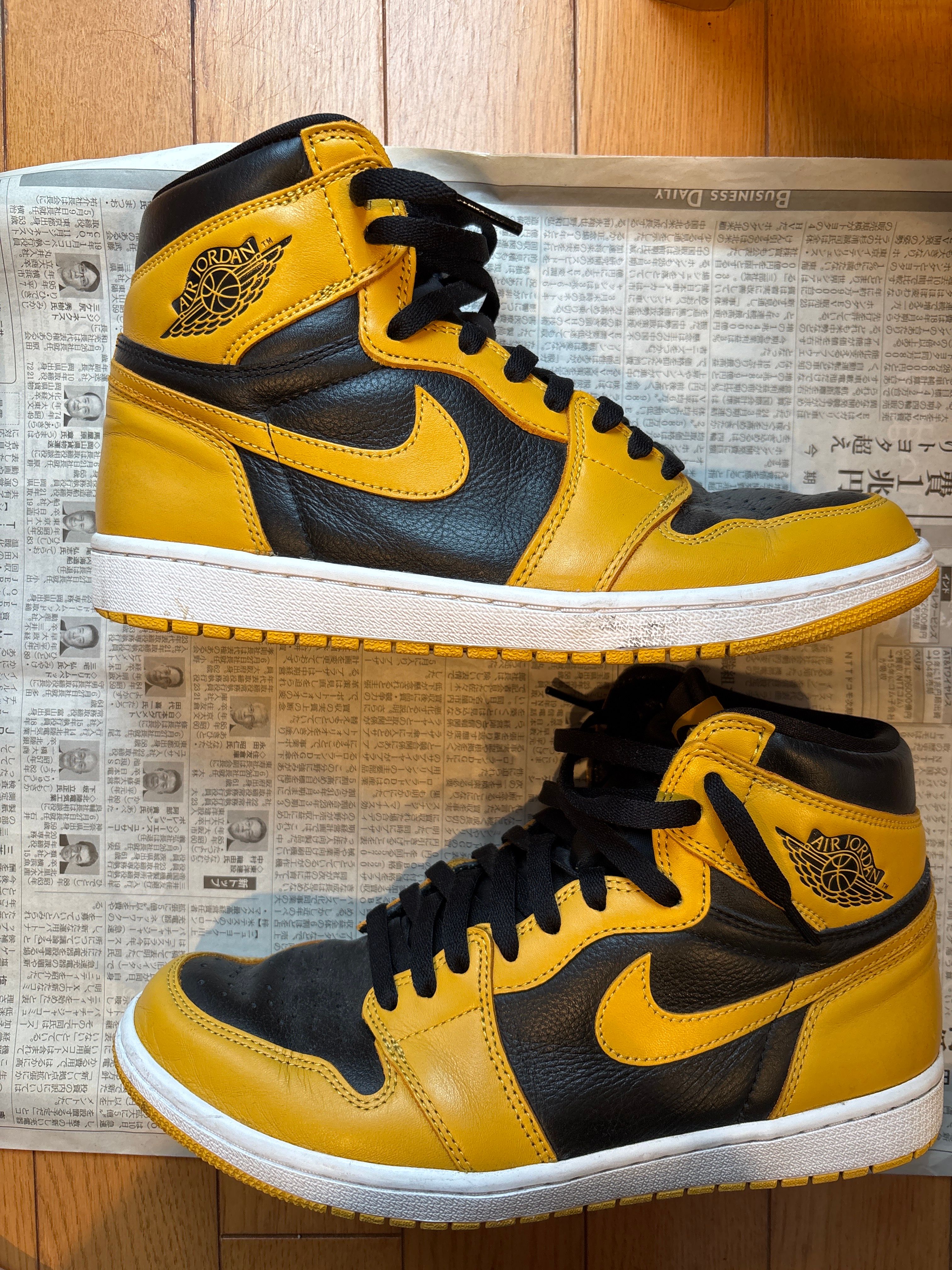 Nike Air Jordan 1 High OG "Pollen" 