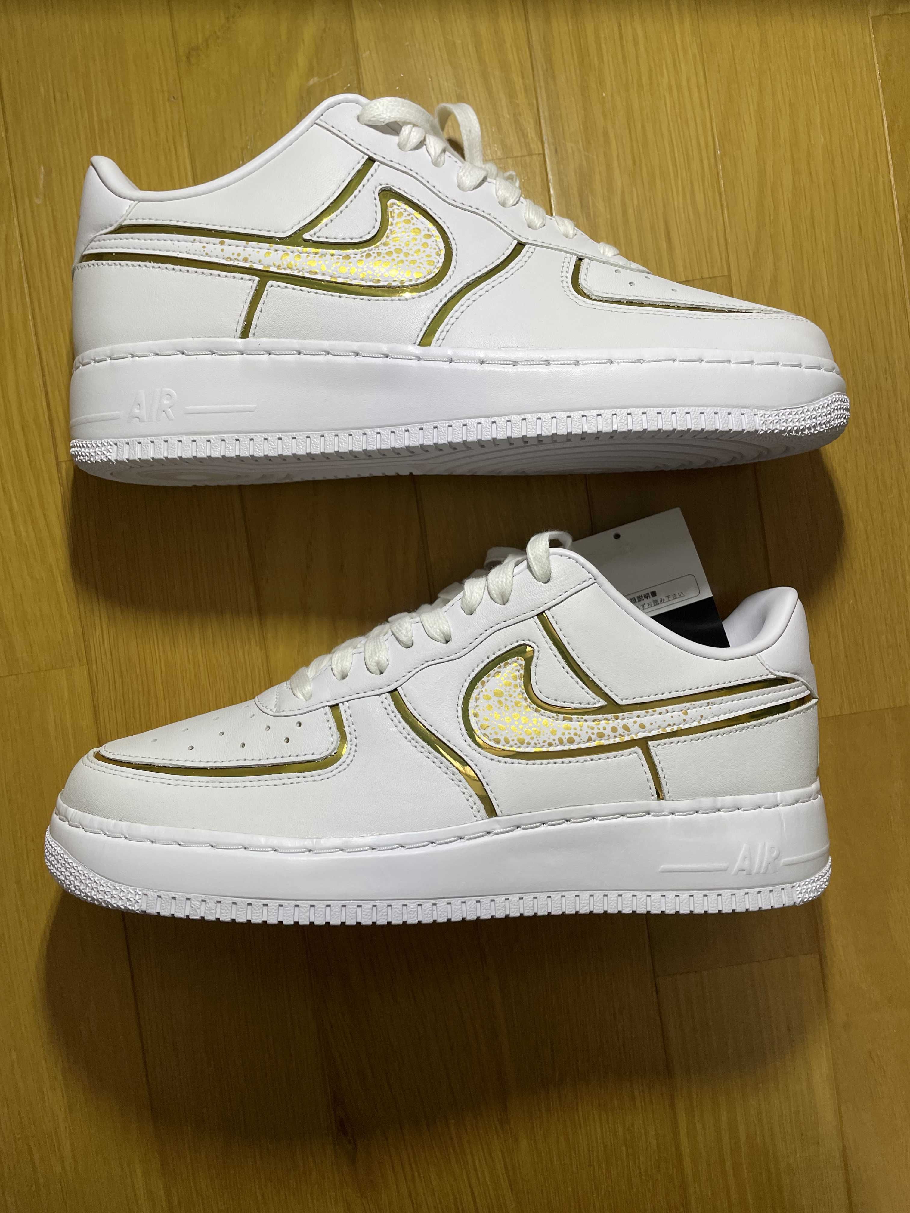 Nike Air Force 1 Low By You & Unlocked By You (NIKEiD)
