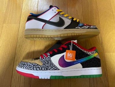 Nike SB Dunk Low "What The Paul"