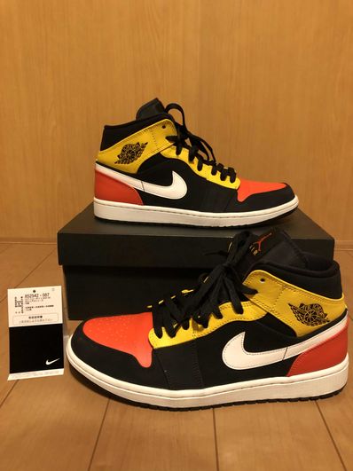 NIKE AIR JORDAN 1 MID SE "ROSWELL RAYGUNS"