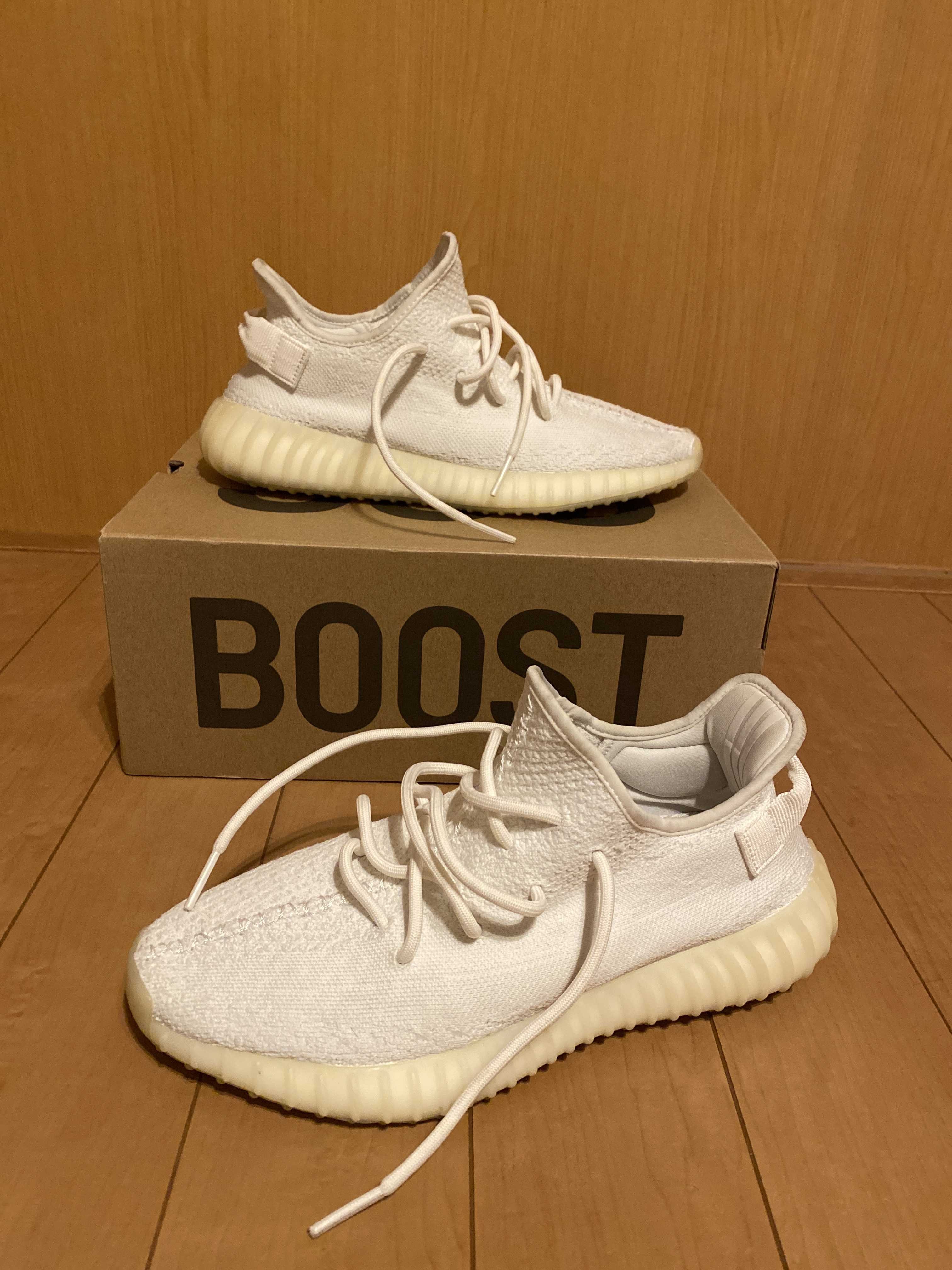 adidas YEEZY Boost 350 V2 "Cream White"