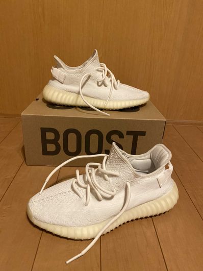 adidas YEEZY Boost 350 V2 "Cream White"