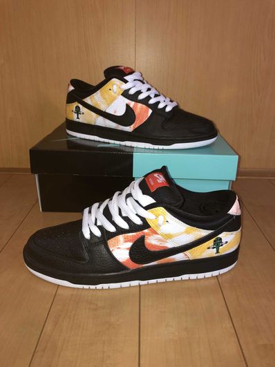 Nike SB Dunk Low "Raygun Tie-Dye/Black"