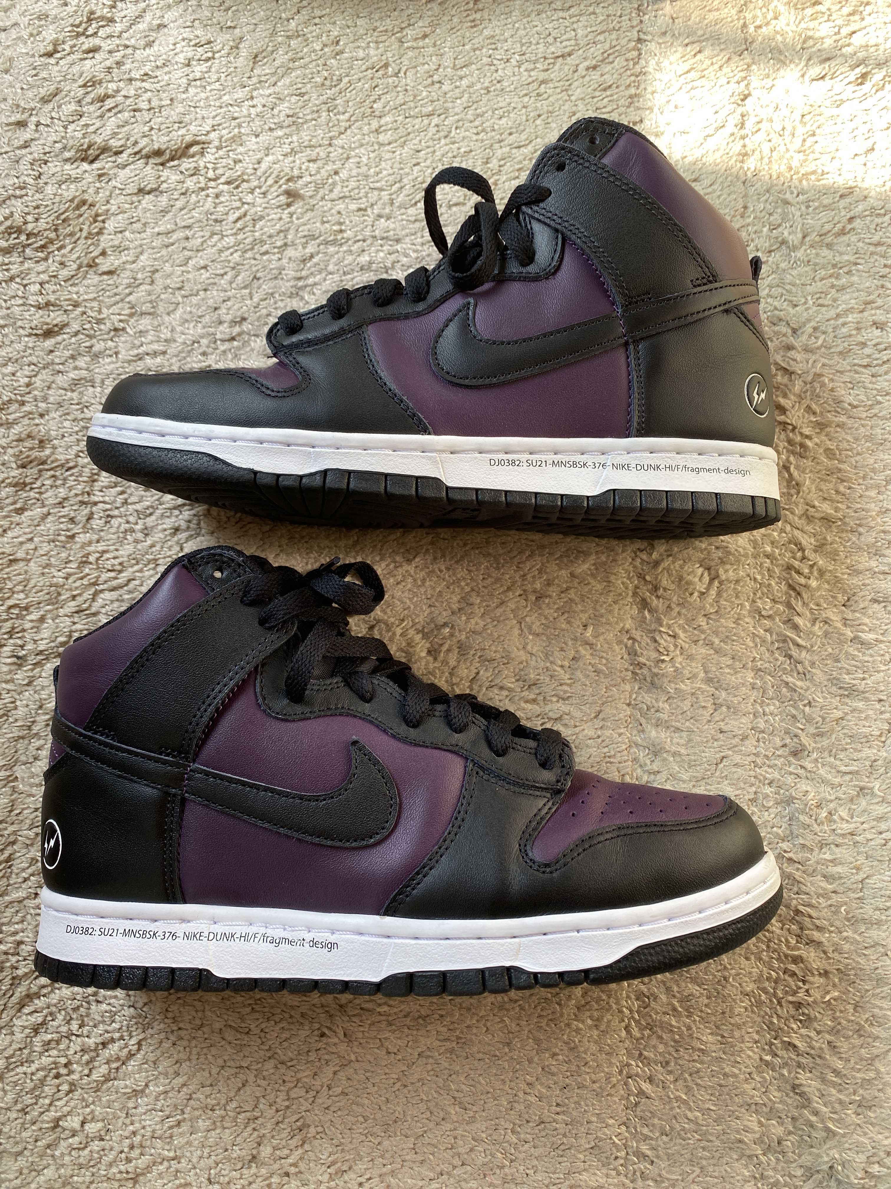 Fragment × Nike Dunk High City Pack "Beijing" (2021)