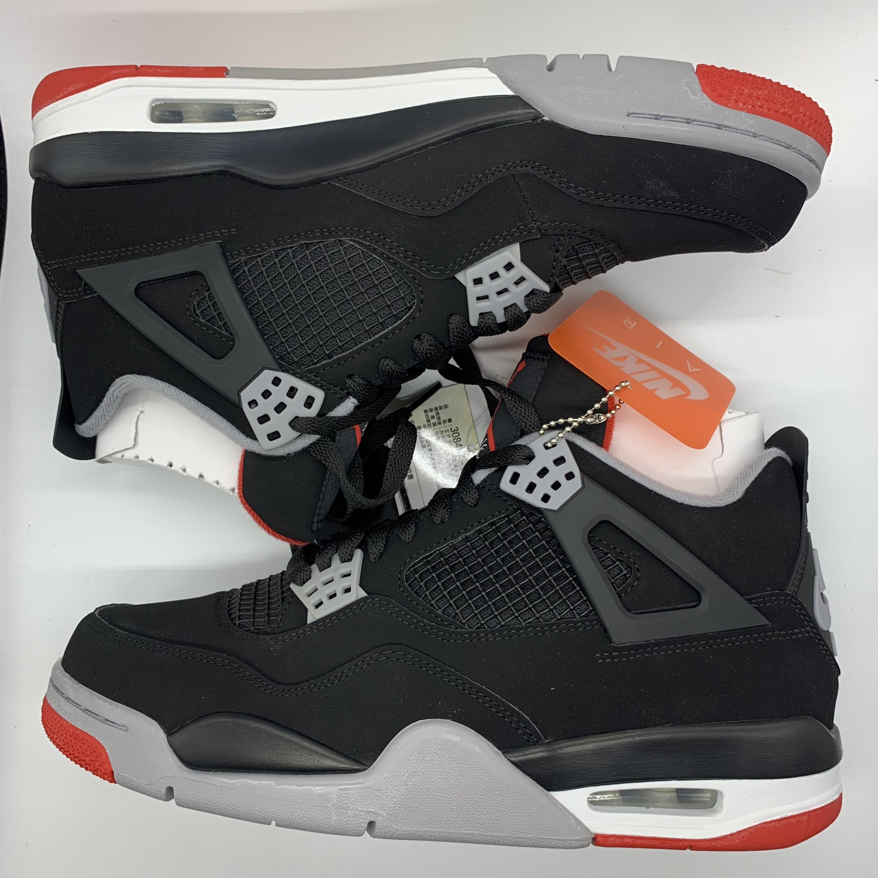 Nike Air Jordan 4 Retro "Bred" (2019)