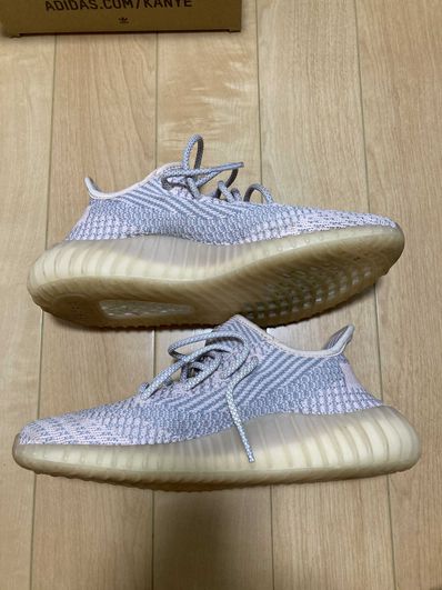 ADIDAS YEEZY BOOST 350 V2 "SYNTH"