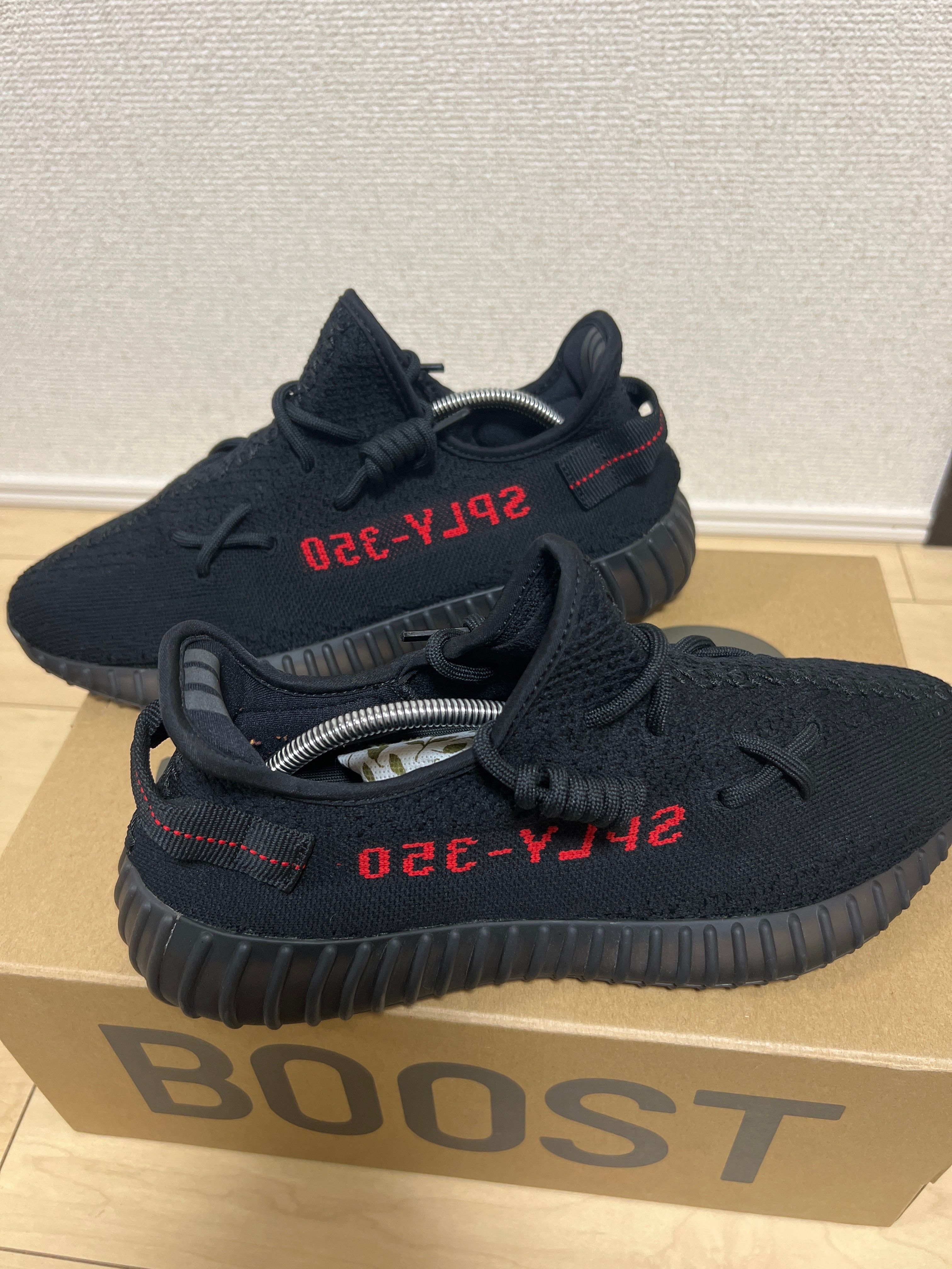 adidas YEEZY Boost 350 V2 "Bred" (2017)