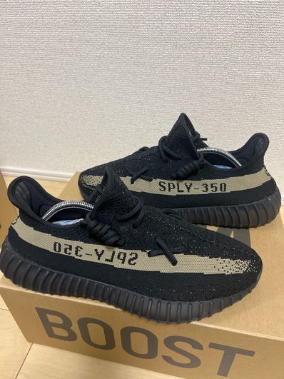 adidas YEEZY Boost 350 V2 "Core Black Green"
