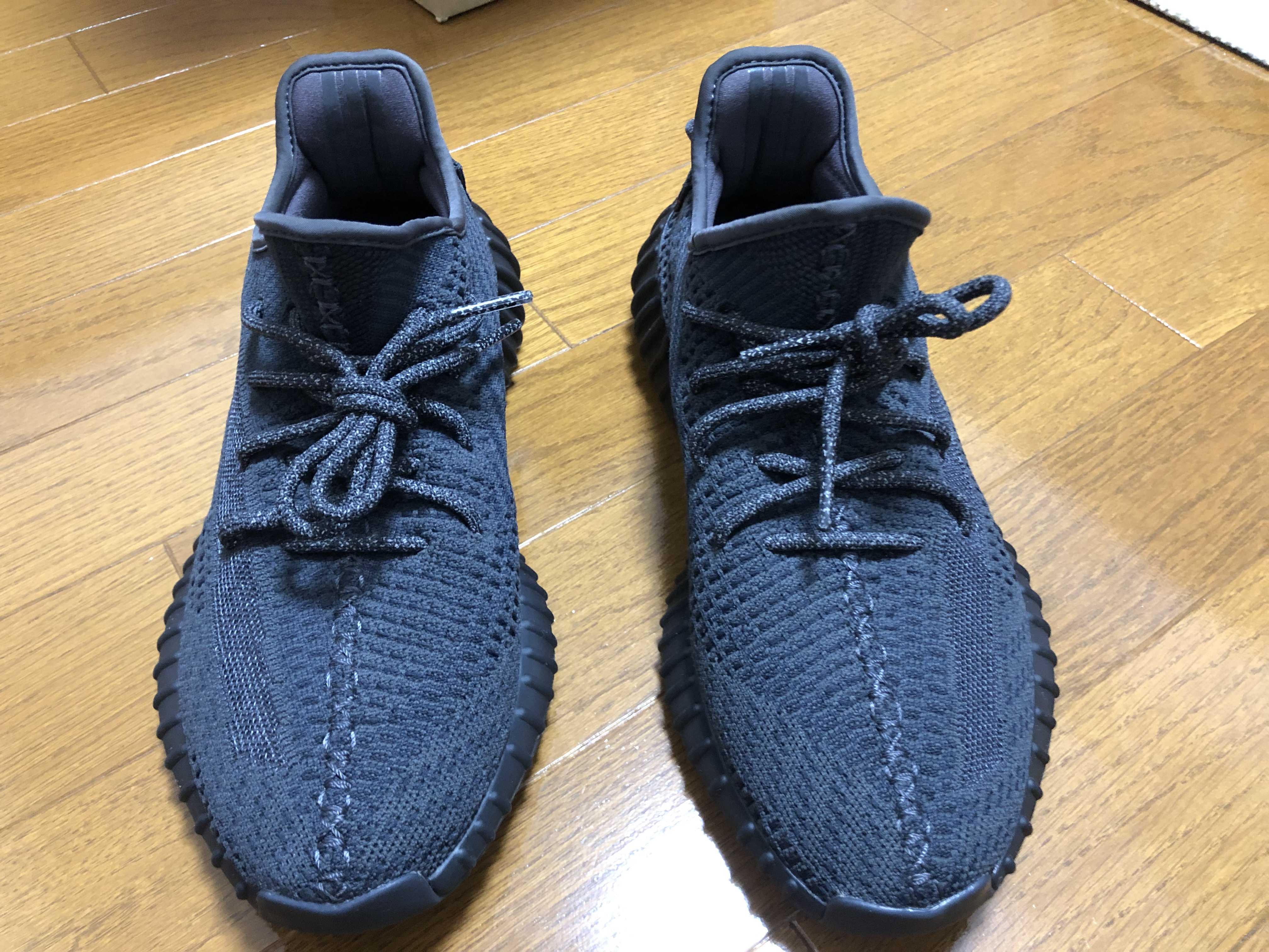 adidas YEEZY Boost 350 V2 "Black"