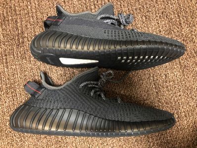 adidas YEEZY Boost 350 V2 "Black"