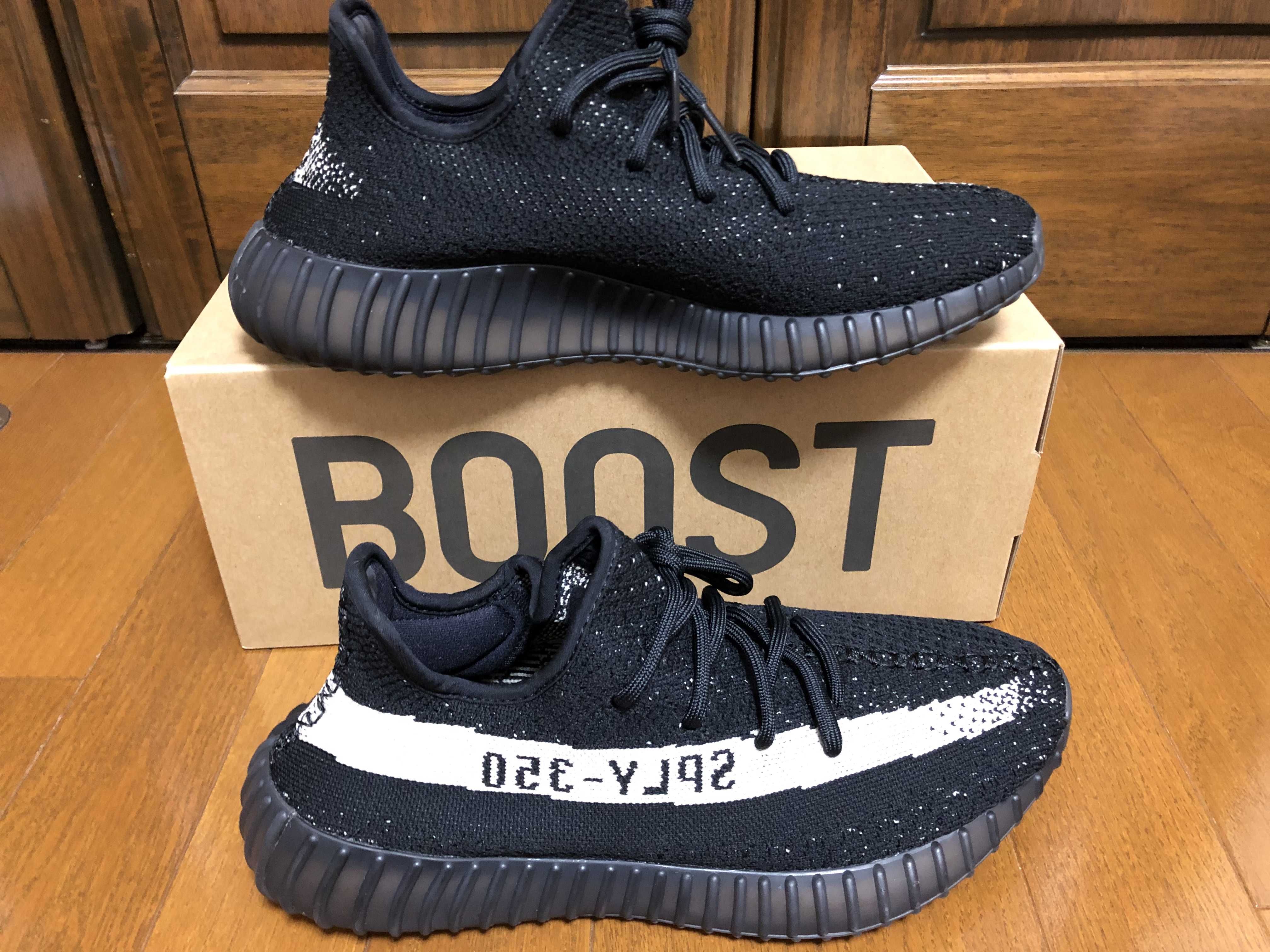 adidas YEEZY Boost 350 V2 "Oreo"
