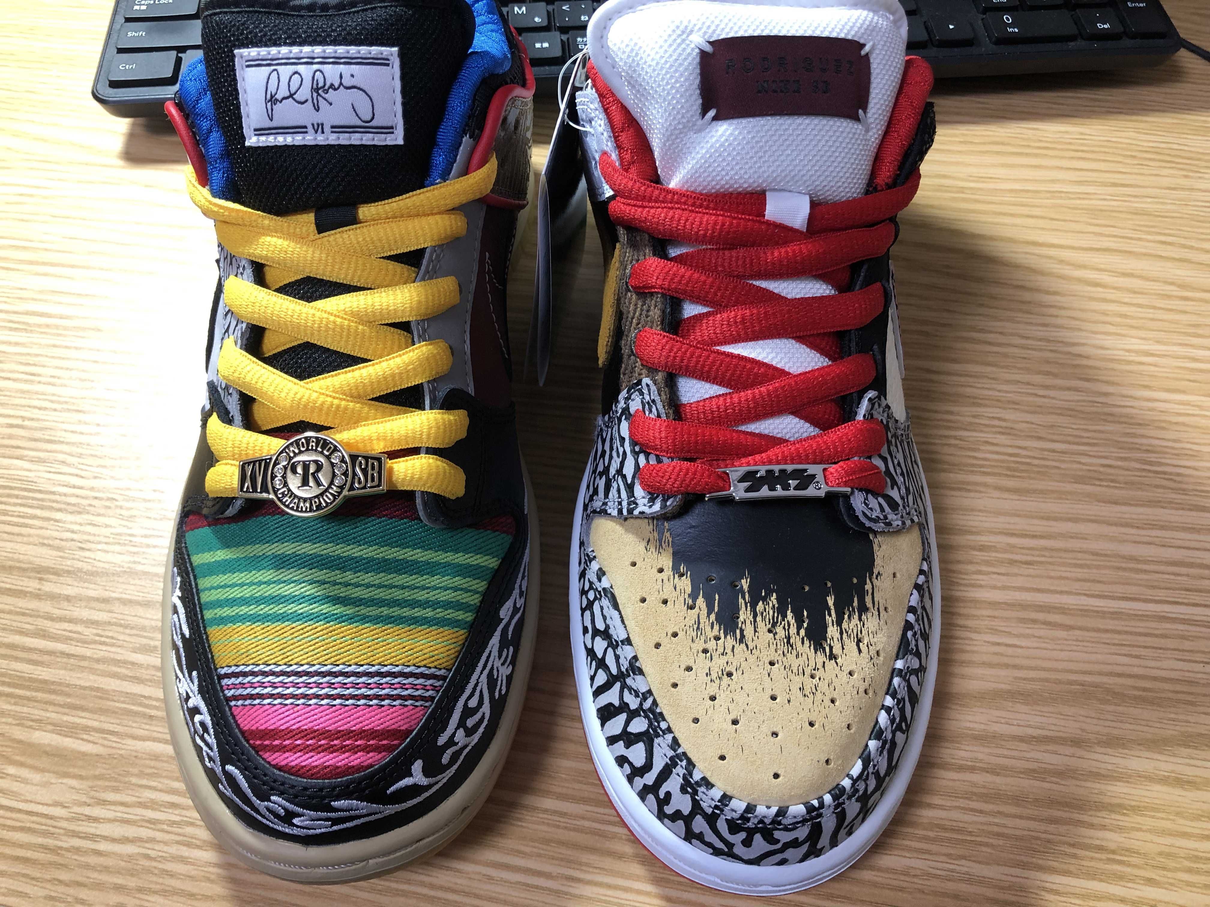 Nike SB Dunk Low "What The Paul"