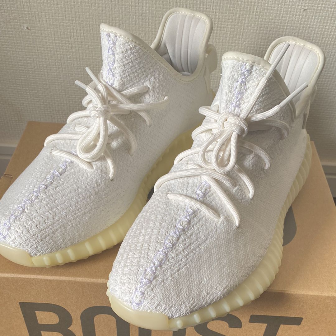 adidas YEEZY Boost 350 V2 "Cream White"