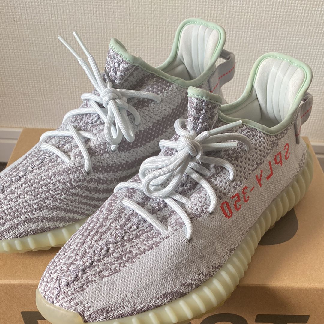 adidas YEEZY Boost 350 V2 "Blue Tint"