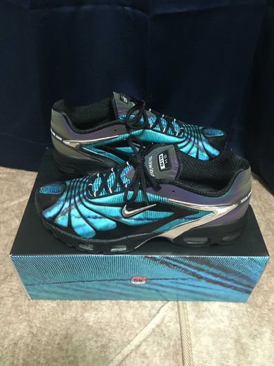 Skepta × Nike Air Max Tailwind 5 "Chrome Blue"