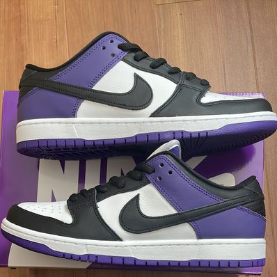 Nike SB Dunk Low Pro "Court Purple"