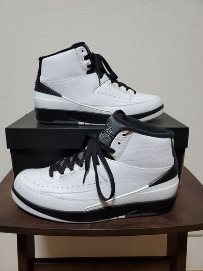 Nike Air Jordan 2 Retro