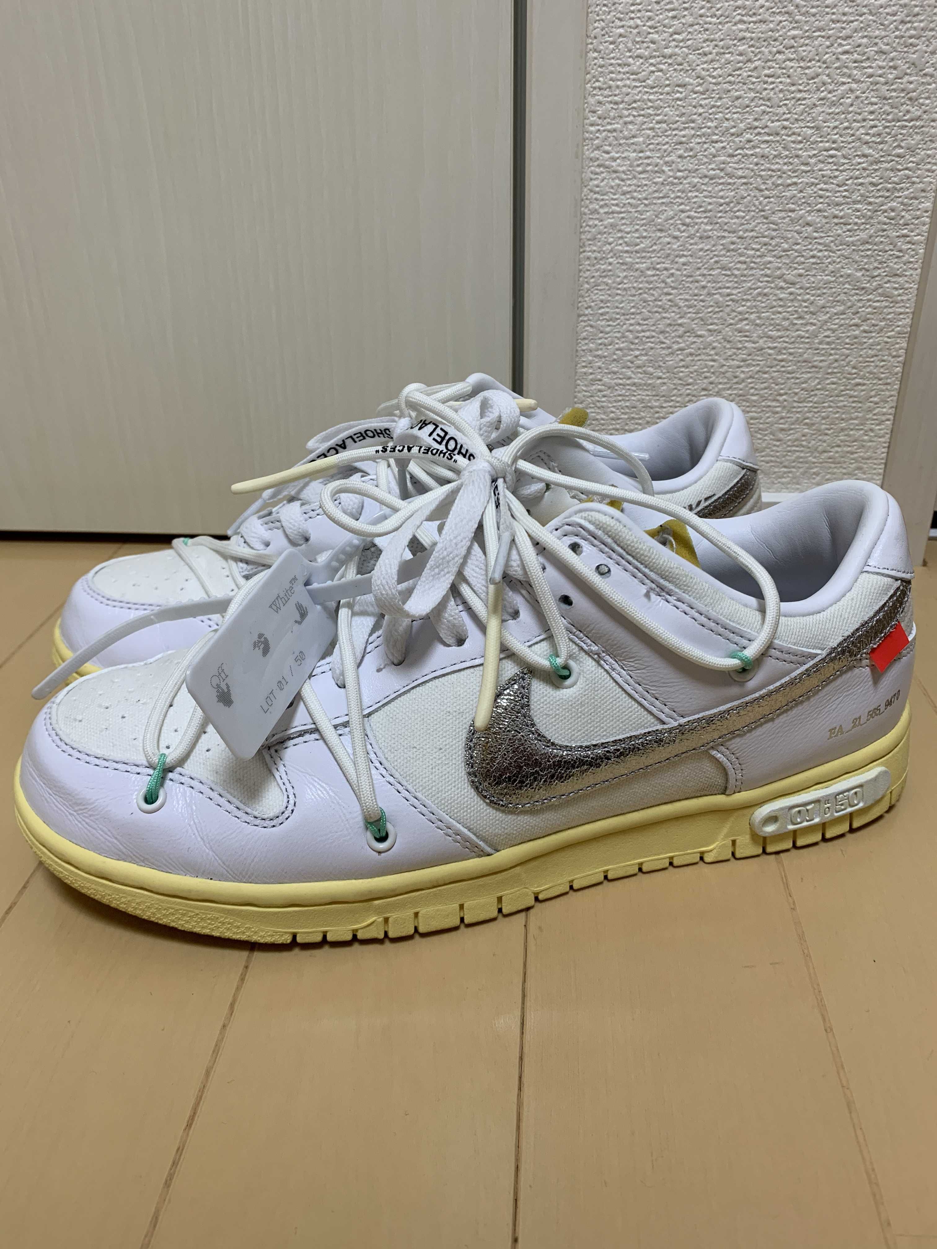 Off-White × Nike Dunk Low 1 of 50 "Lot.1"