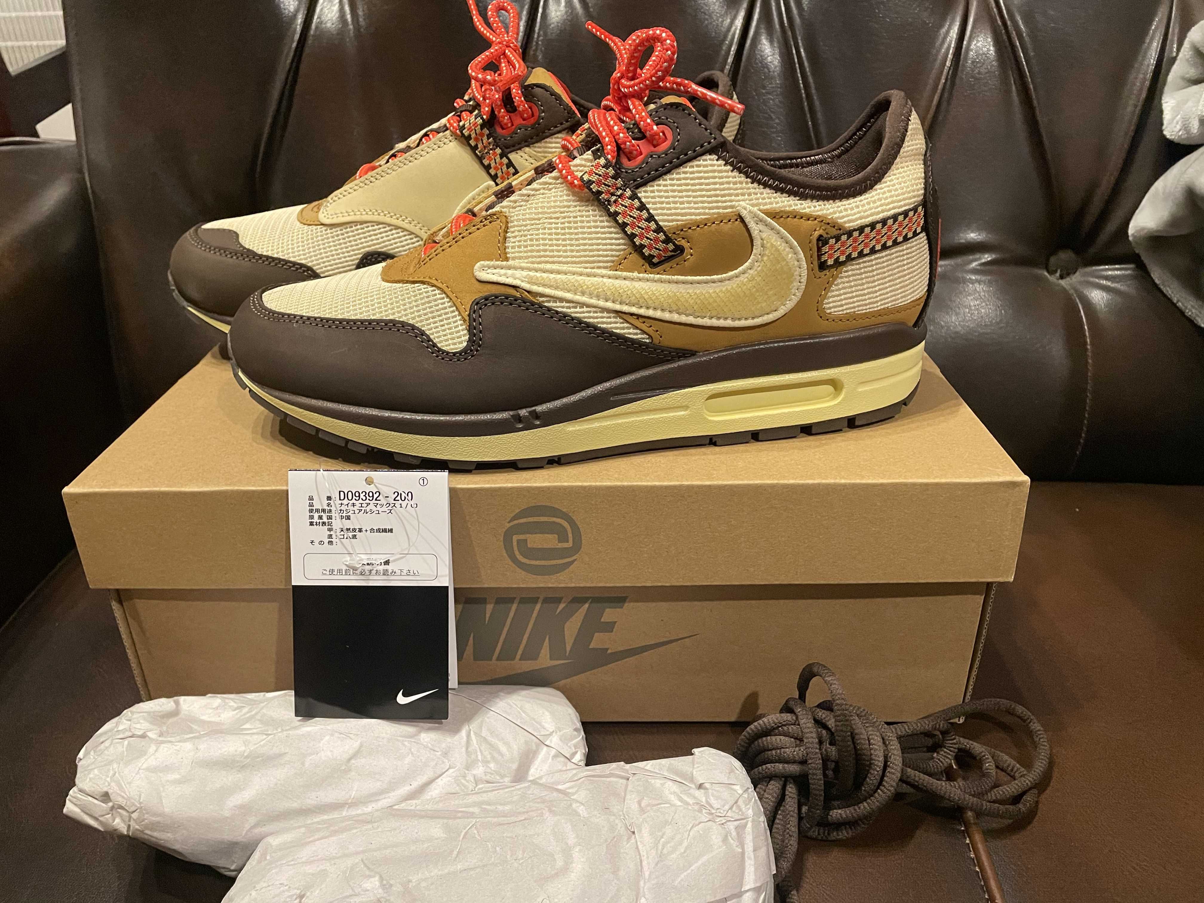 Travis Scott × Nike Air Max 1 "CACT.US Brown"