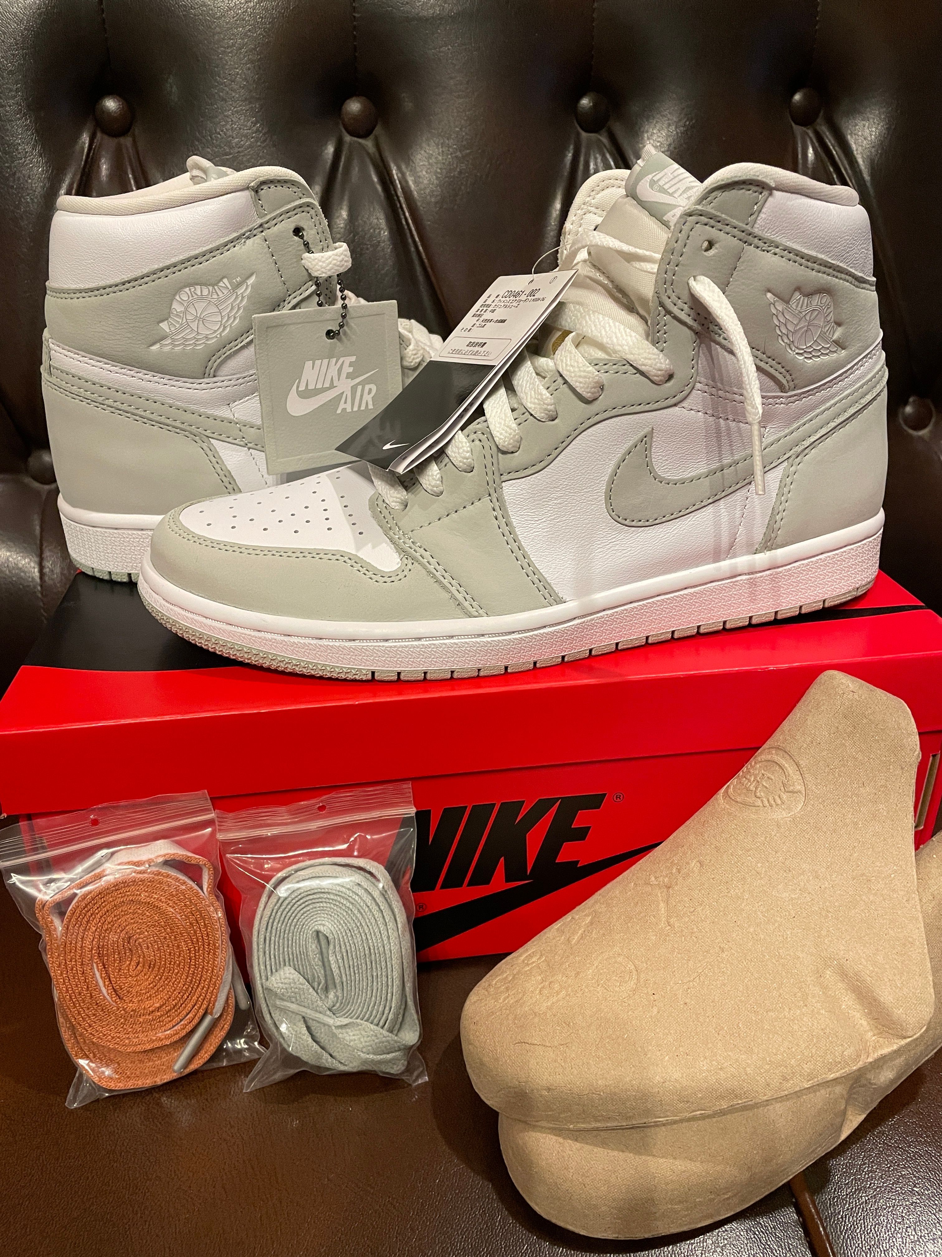 Nike Women's Air Jordan 1 High OG "Seafoam"