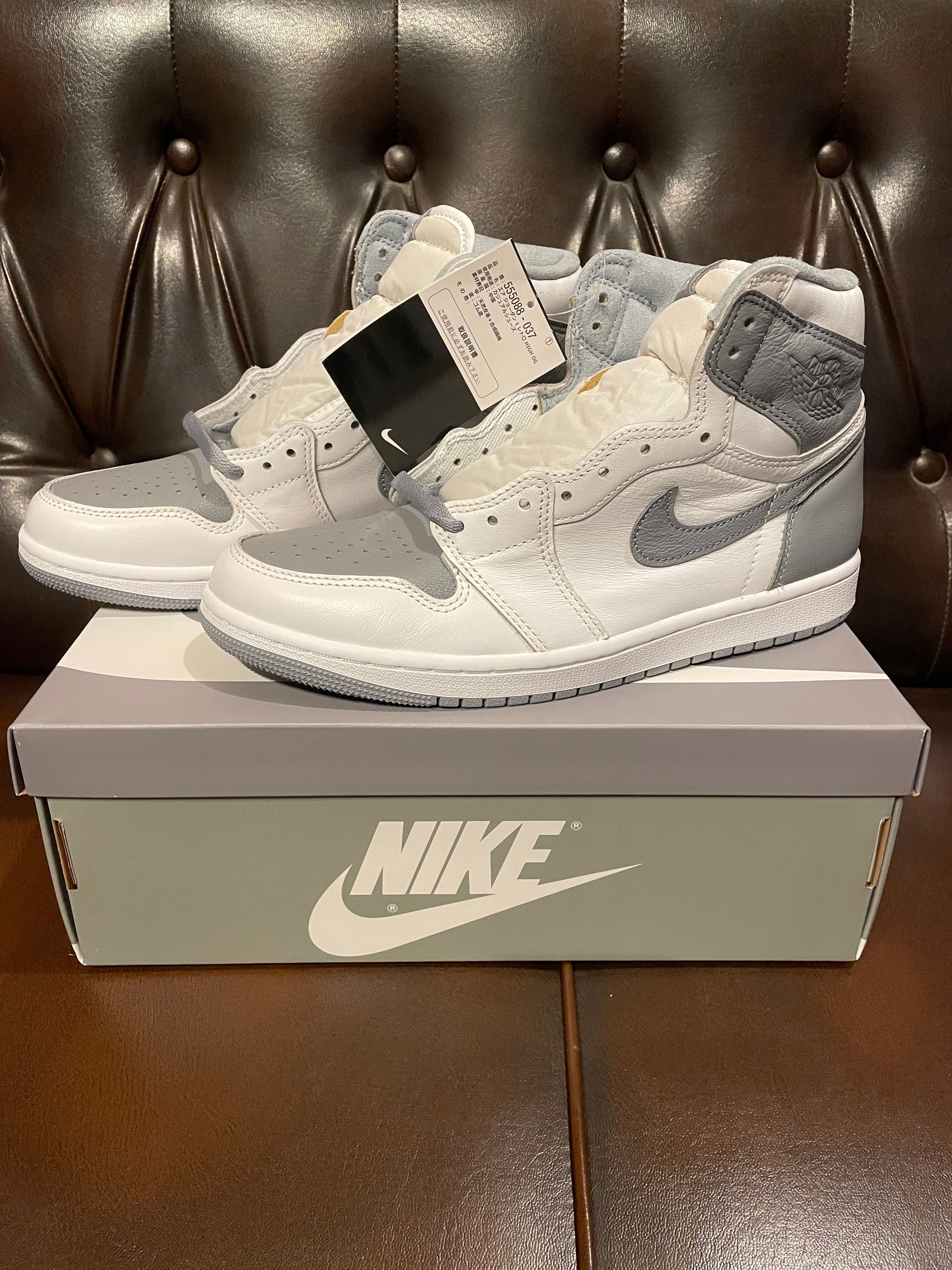 Nike Air Jordan 1 High OG "Stealth"