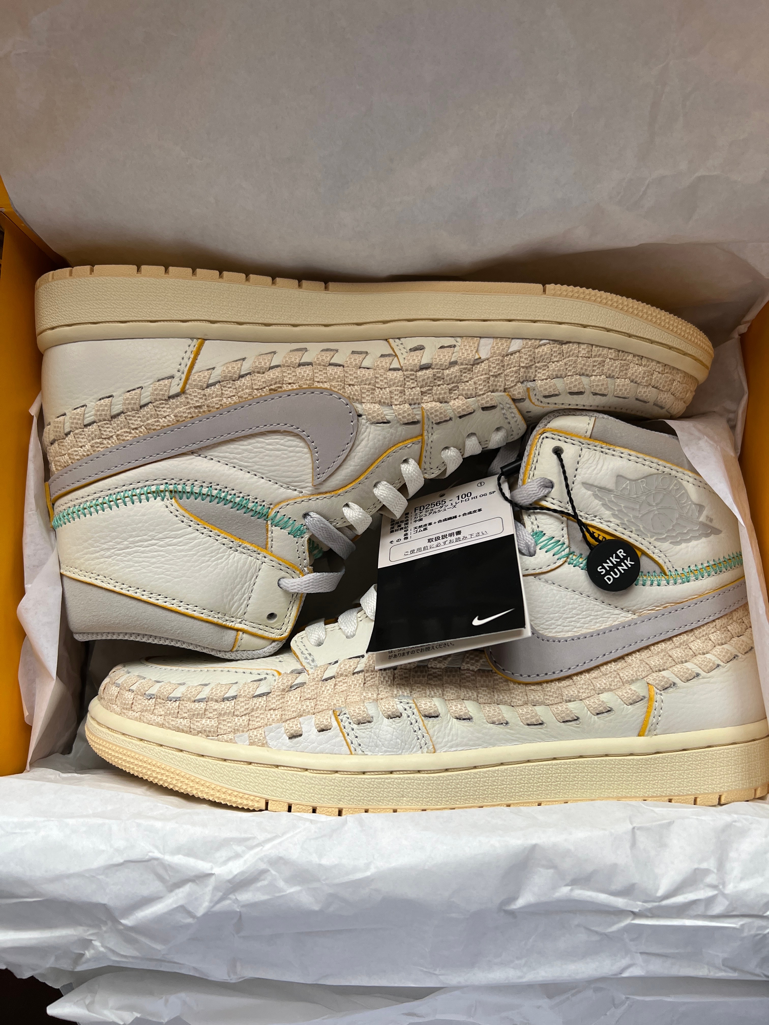 UNION × Bephies Beauty Supply × Nike Air Jordan 1 High OG "Summer '96"