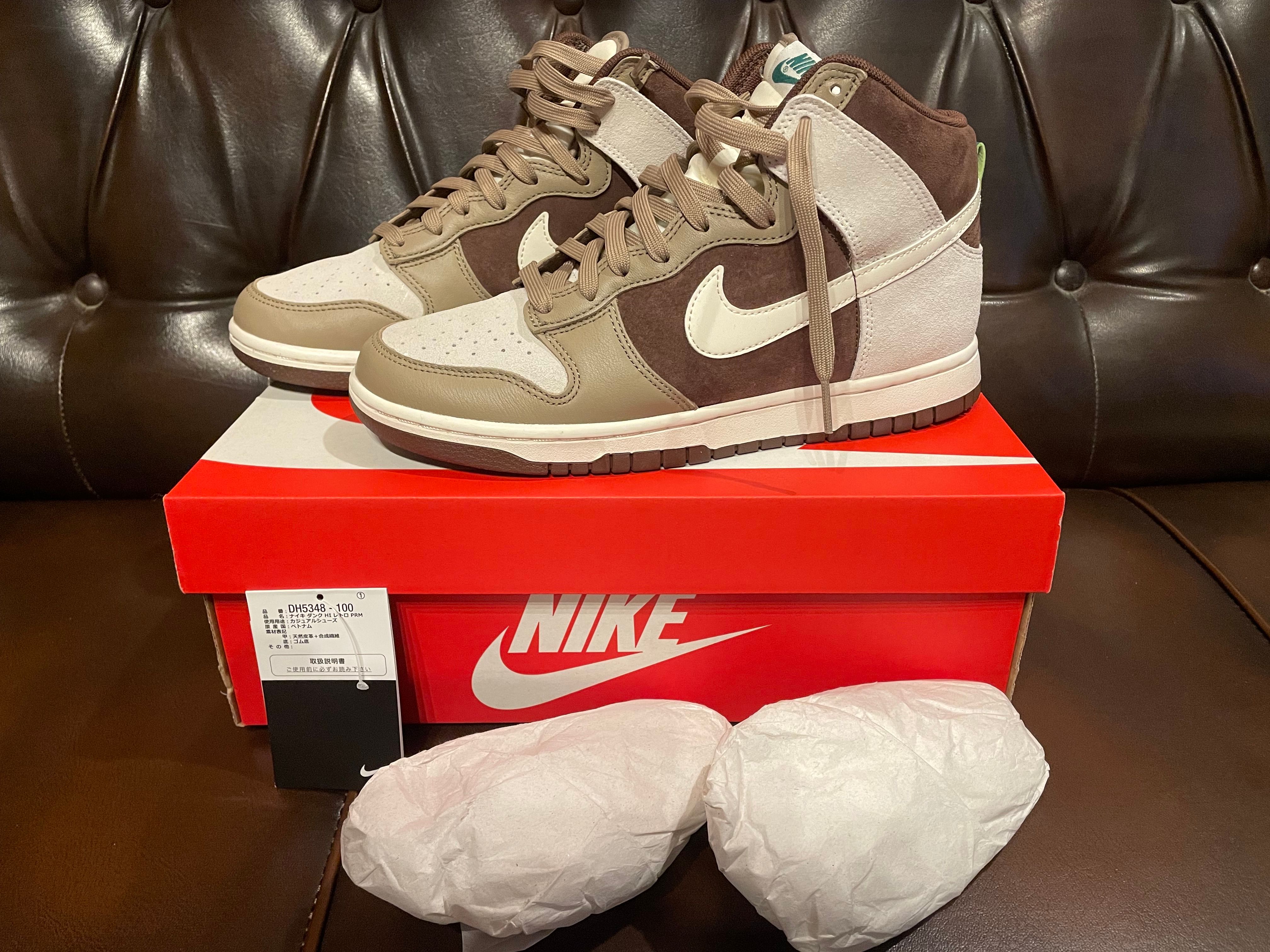 Nike Dunk High PRM "Light Chocolate"