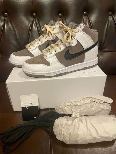 Nike Dunk High By You (NIKEiD)