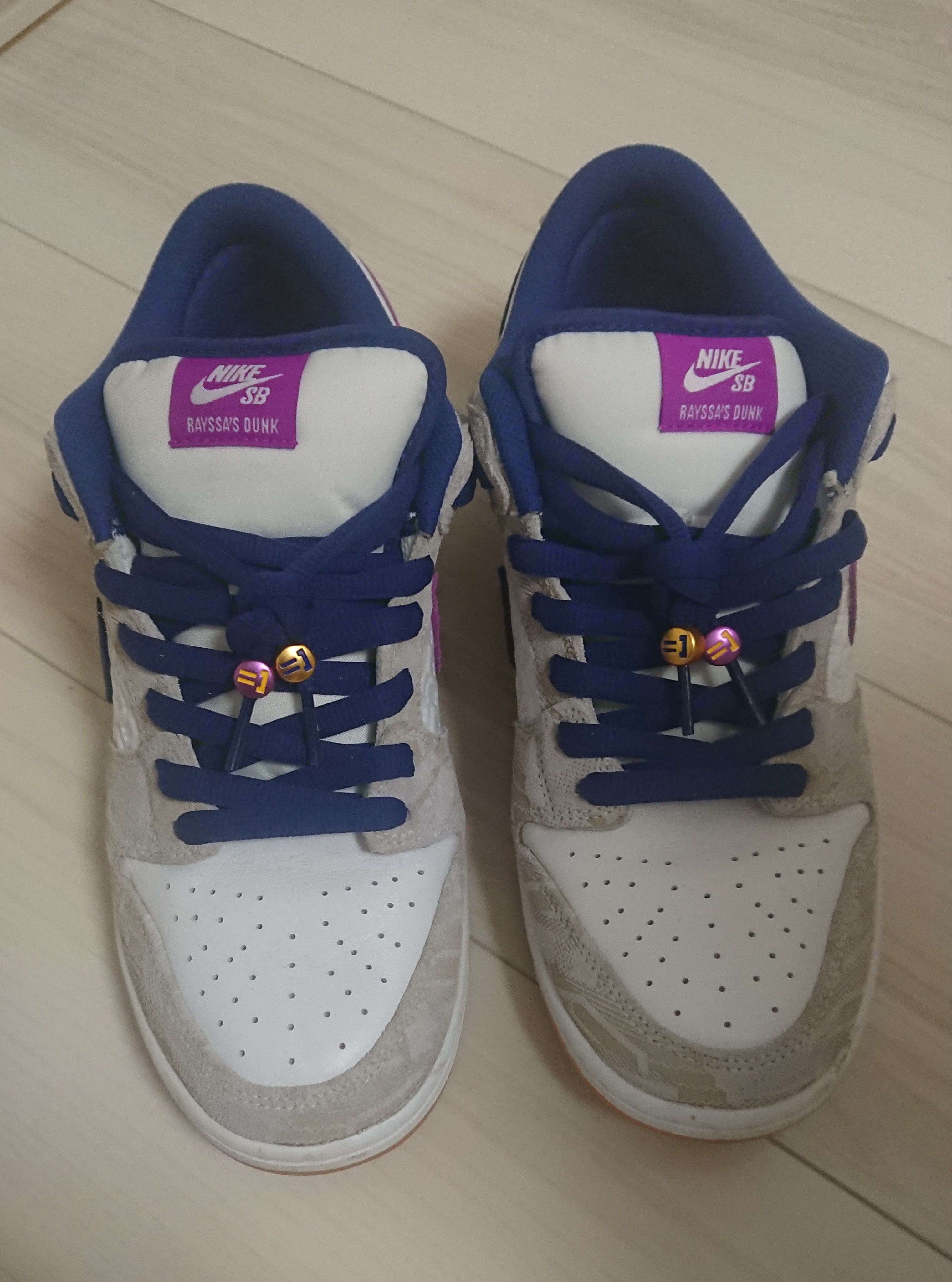 Rayssa Leal × Nike SB Dunk Low PRM "Pure Platinum and Vivid Purple"