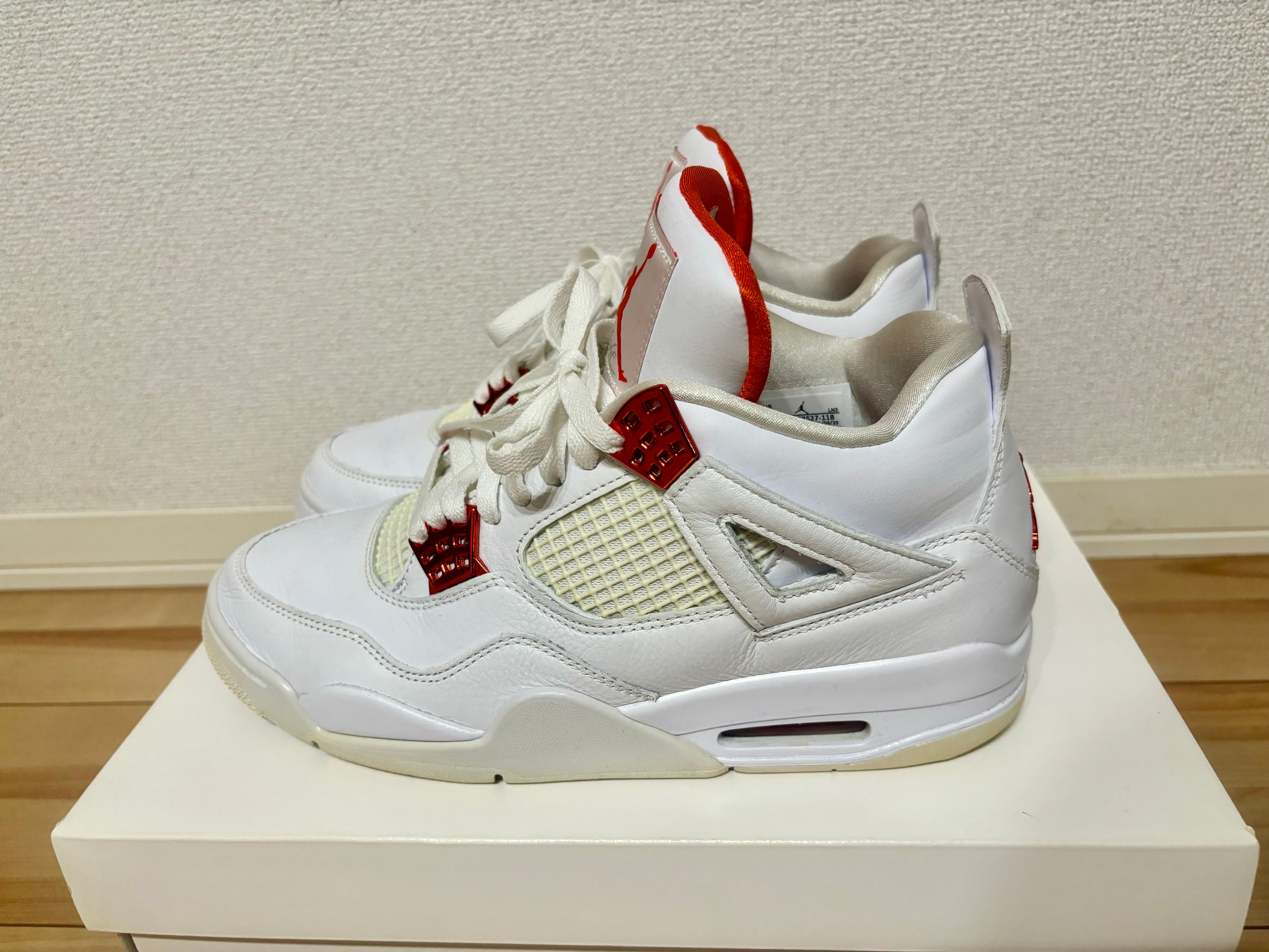 Nike Air Jordan 4 Retro "White/Team Orange"
