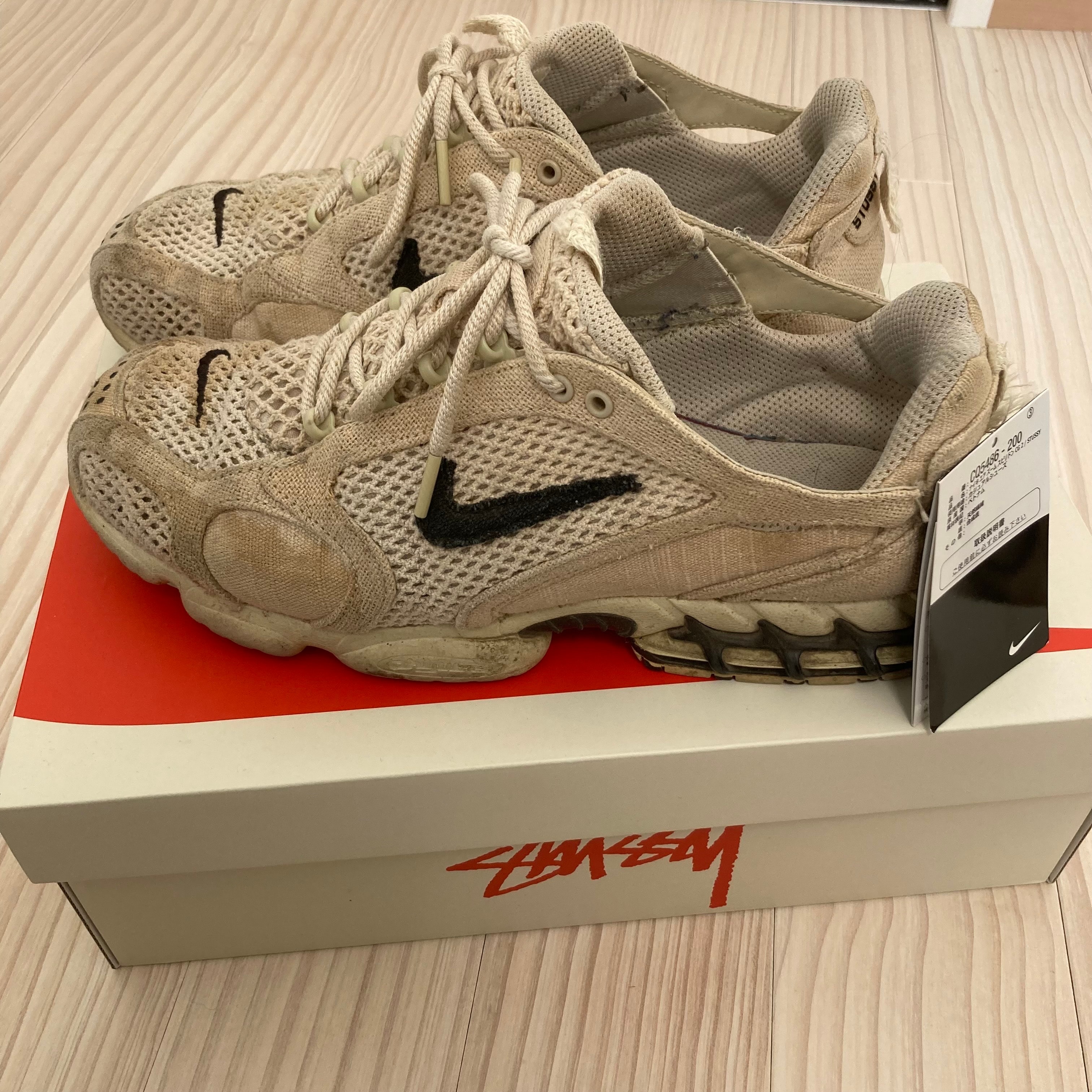 Stussy × Nike Air Zoom Spiridon CG 2 "Fossil/Black"