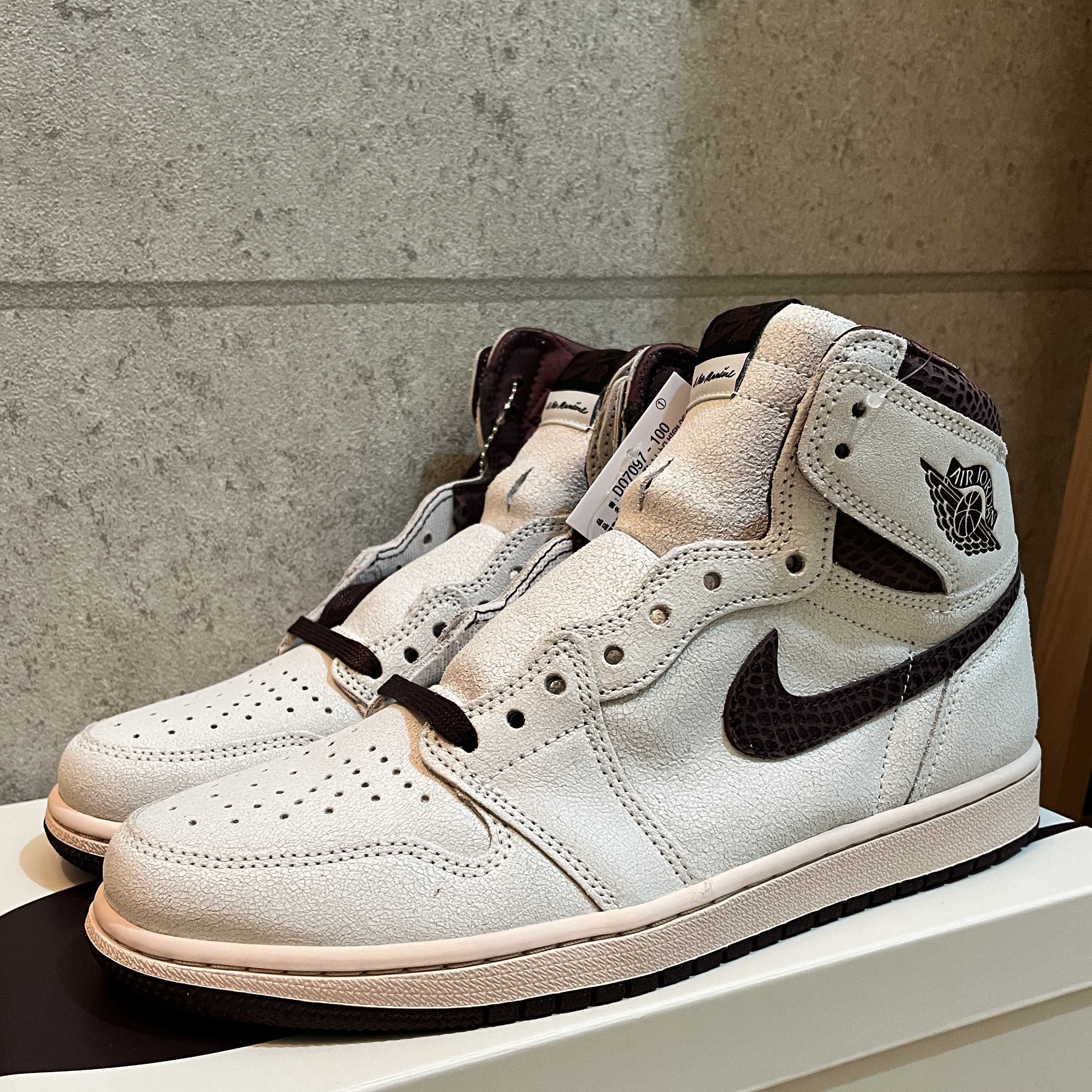 A Ma Maniere × Nike Air Jordan 1 Retro High OG "Sail and Burgundy"