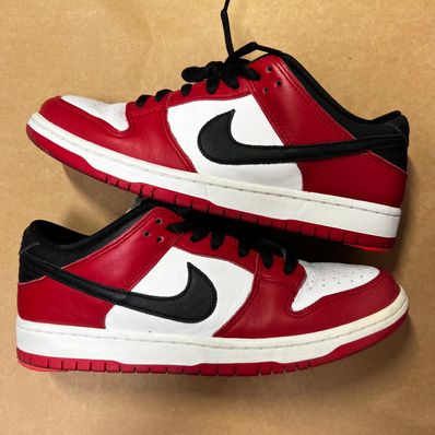 Nike SB Dunk Low Pro "J-Pack Chicago/Varsity Red and White"