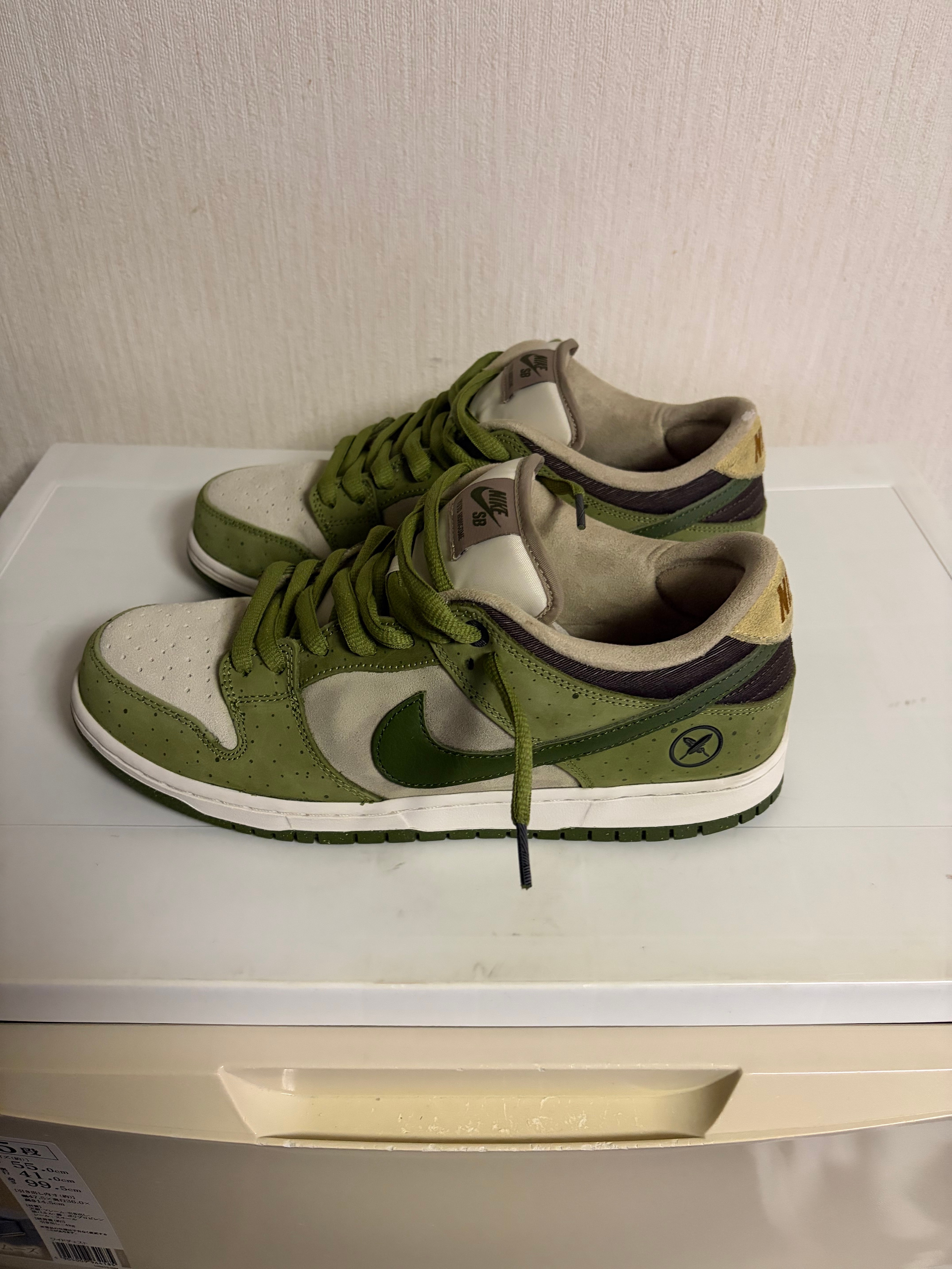 Yuto Horigome × Nike SB Dunk Low "Matcha"