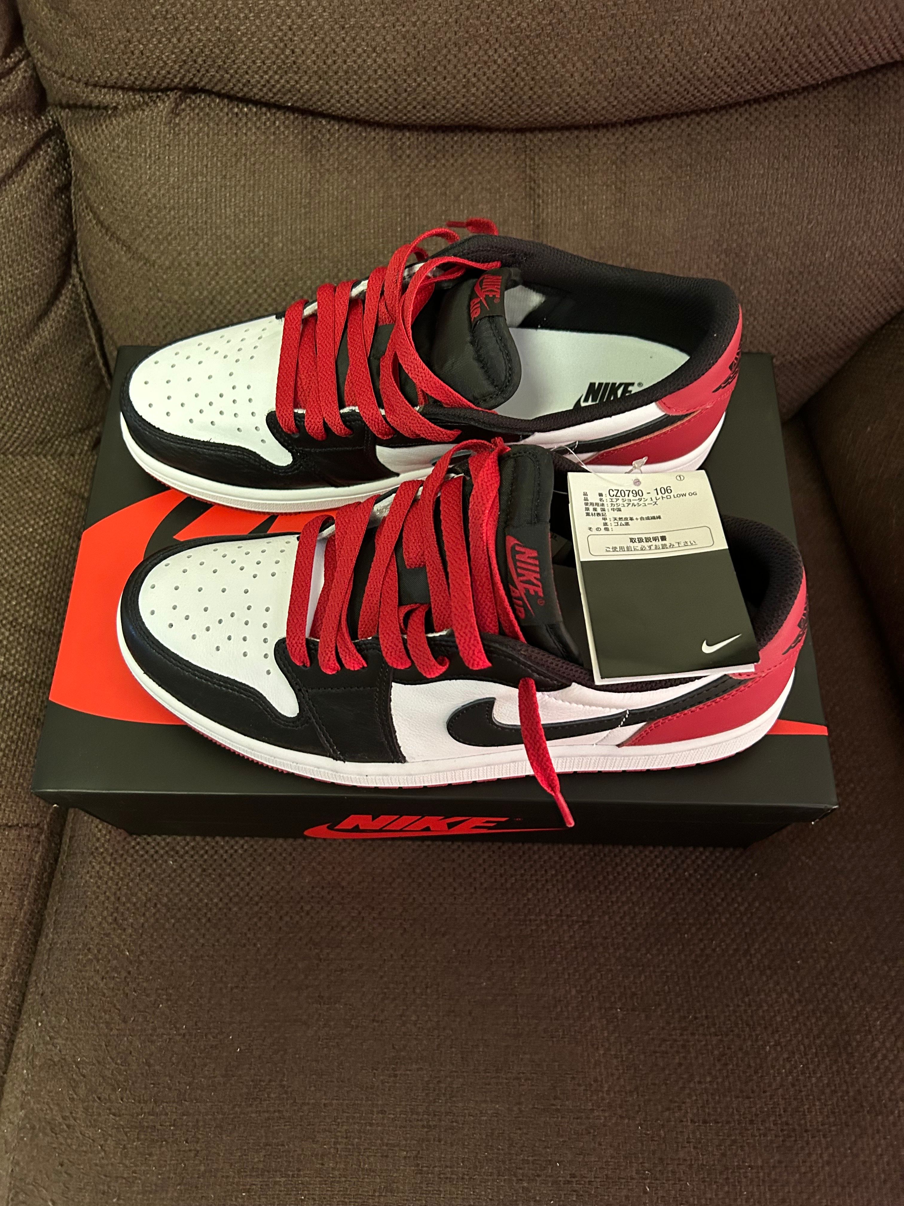Nike Air Jordan 1 Retro Low OG "Black Toe"